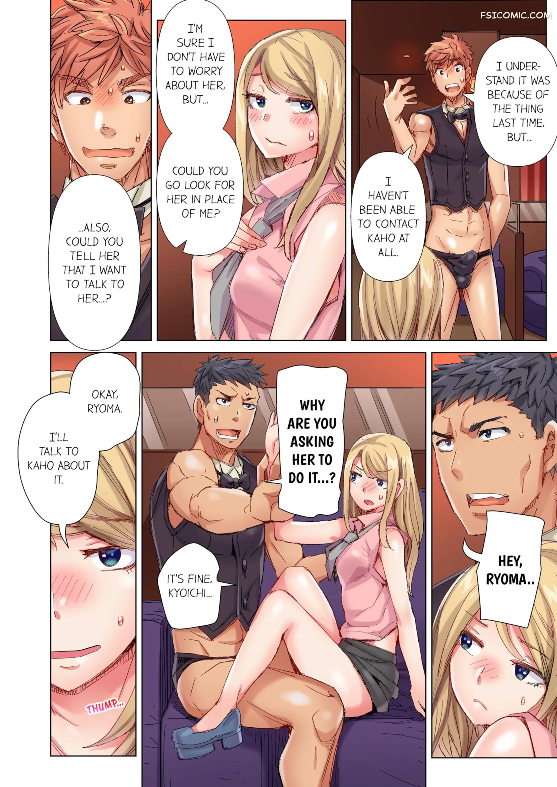 the dick pub chapter 9 kira hiroyoshi 023 scaled - FSIComics the-dick-pub-chapter-9-kira-hiroyoshi-023