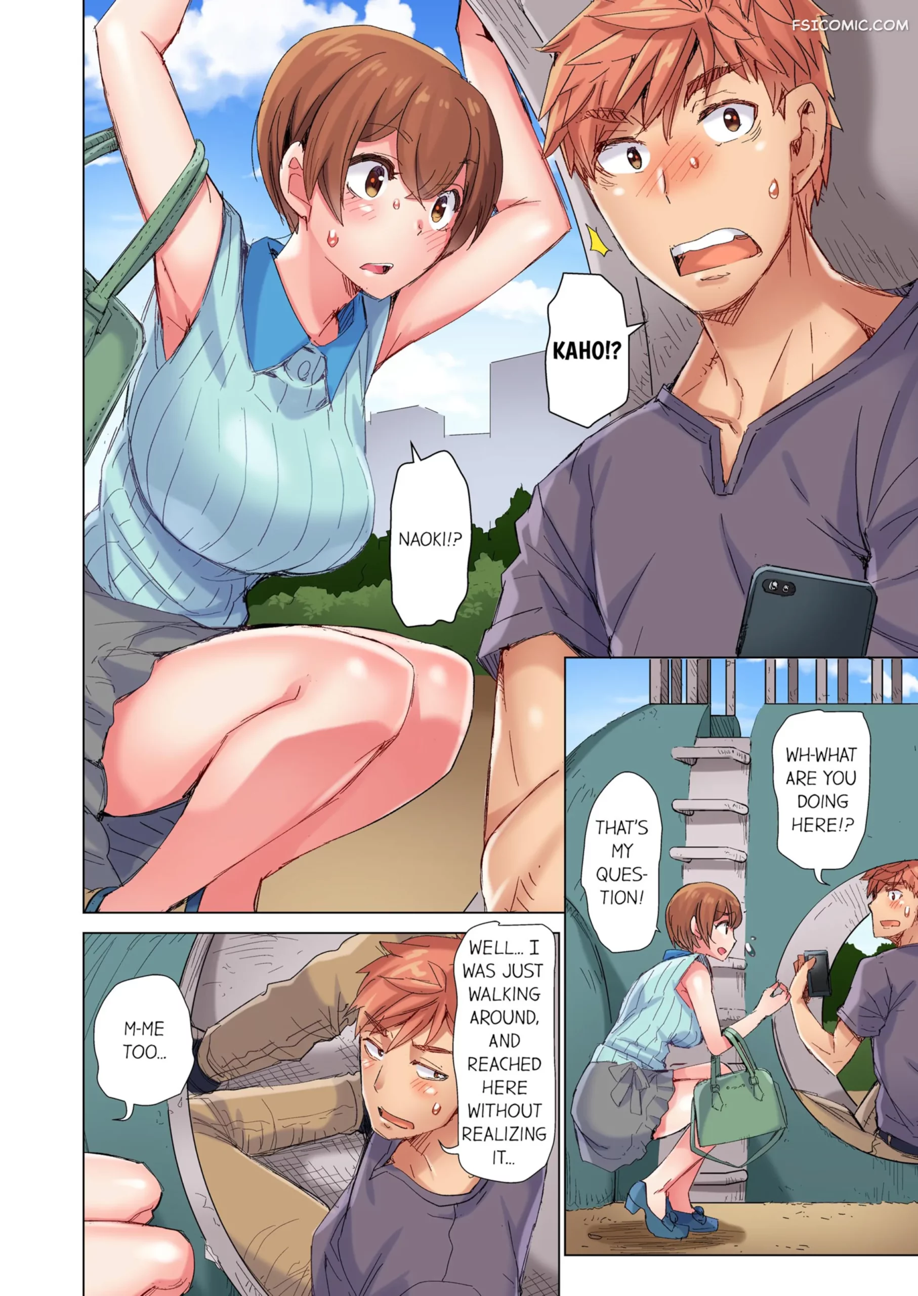 the dick pub chapter 9 kira hiroyoshi 031 scaled - FSIComics the-dick-pub-chapter-9-kira-hiroyoshi-031