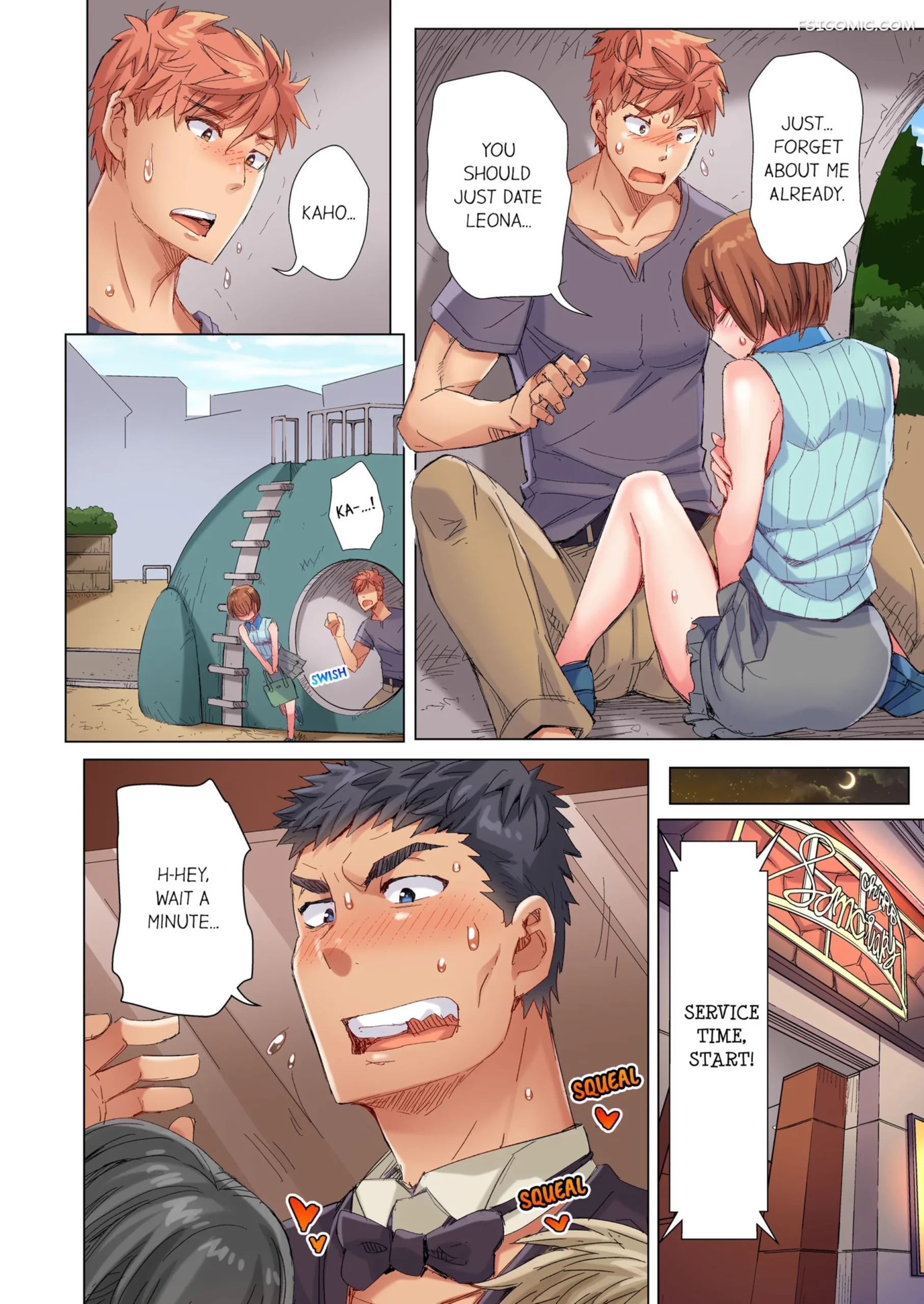 the dick pub chapter 9 kira hiroyoshi 037 scaled - FSIComics the-dick-pub-chapter-9-kira-hiroyoshi-037
