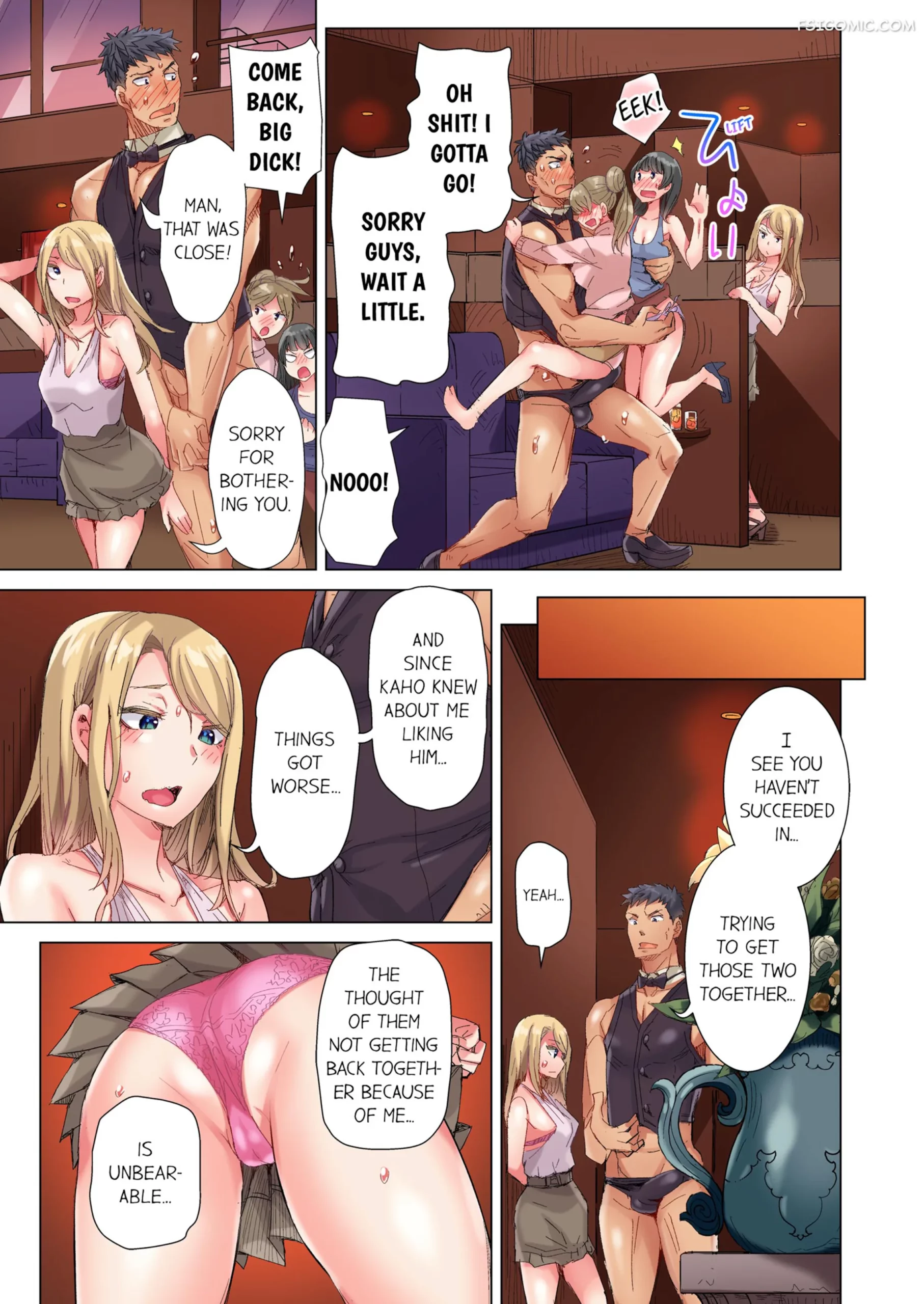 the dick pub chapter 9 kira hiroyoshi 040 scaled - FSIComics the-dick-pub-chapter-9-kira-hiroyoshi-040