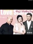 wedding-day-awe-some-ryan-001