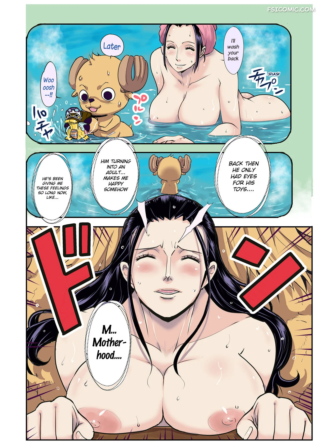 chop-stick-chapter-1-oukokusan-044
