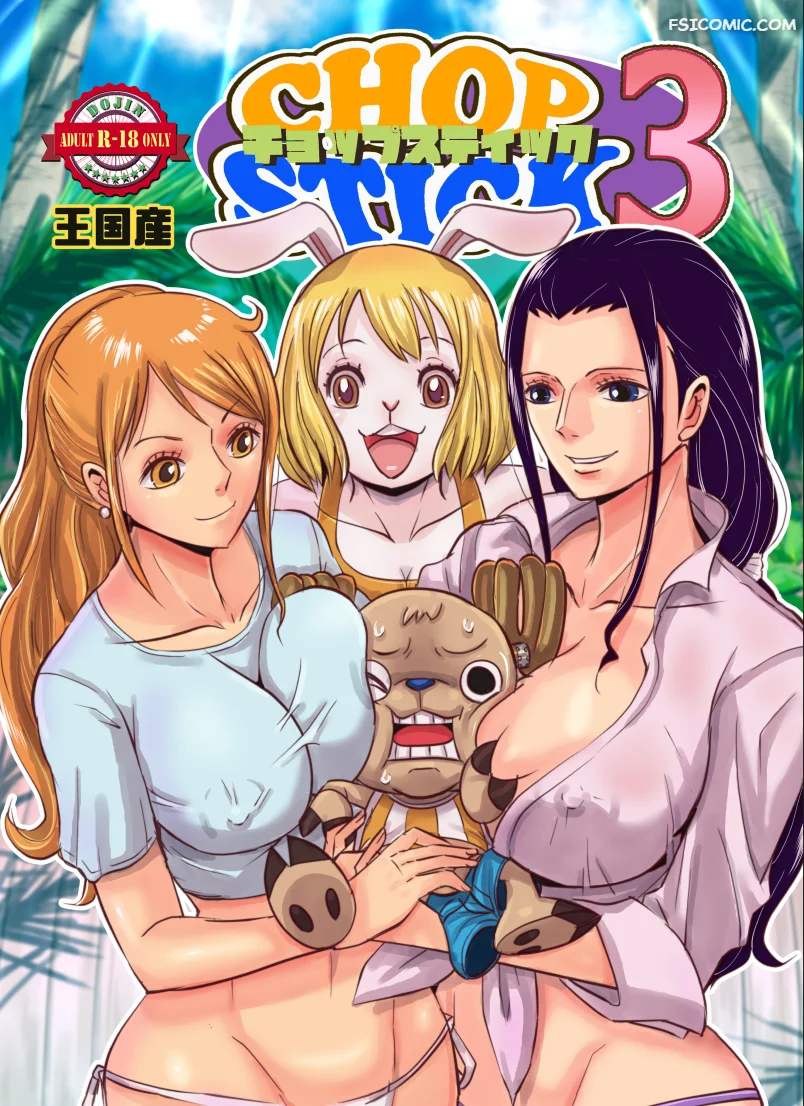 chop-stick-chapter-3-one-piece-oukokusan-001