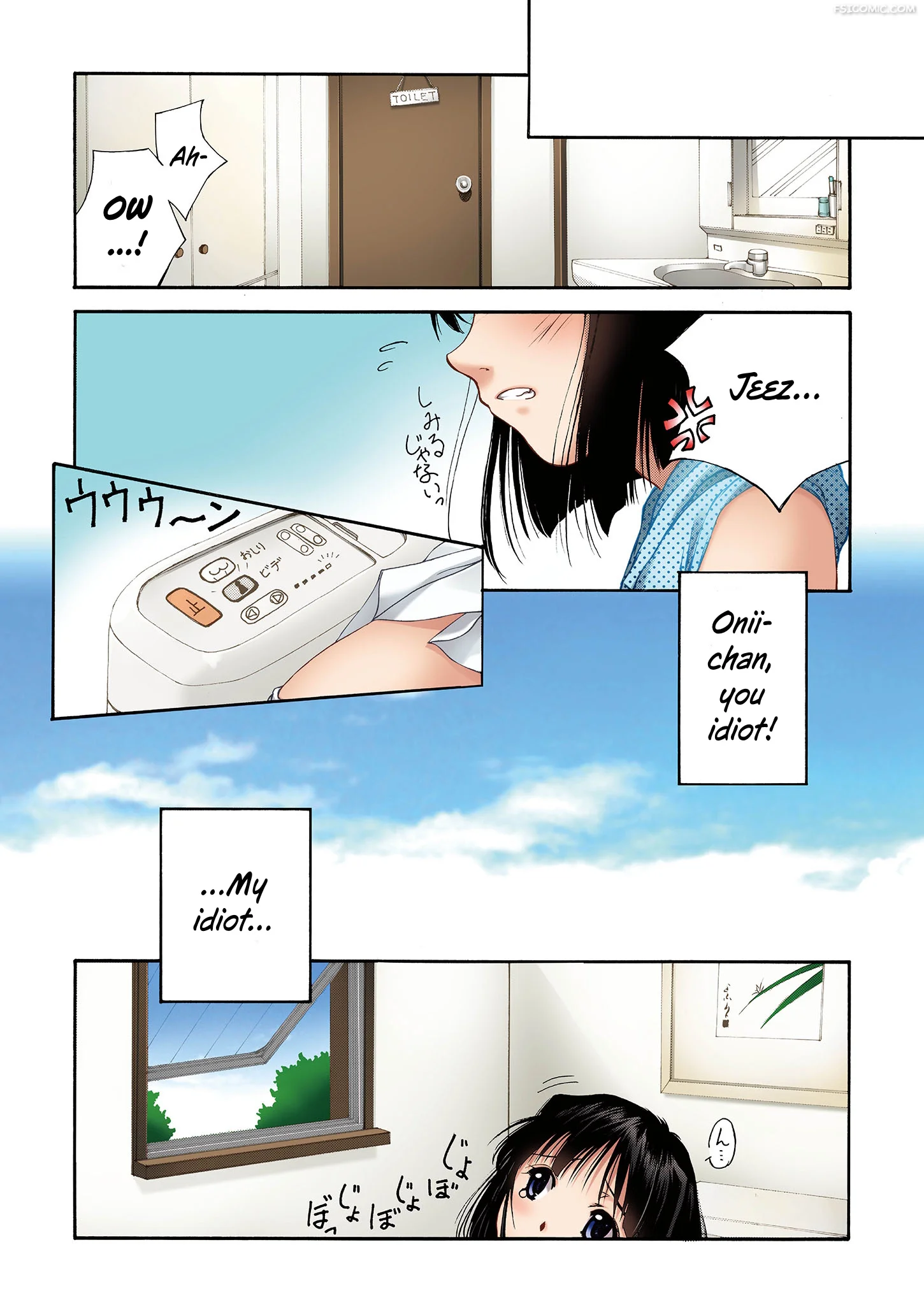 little-sister-teasing-dx-first-ecstasy-nishiki-yoshimune-016