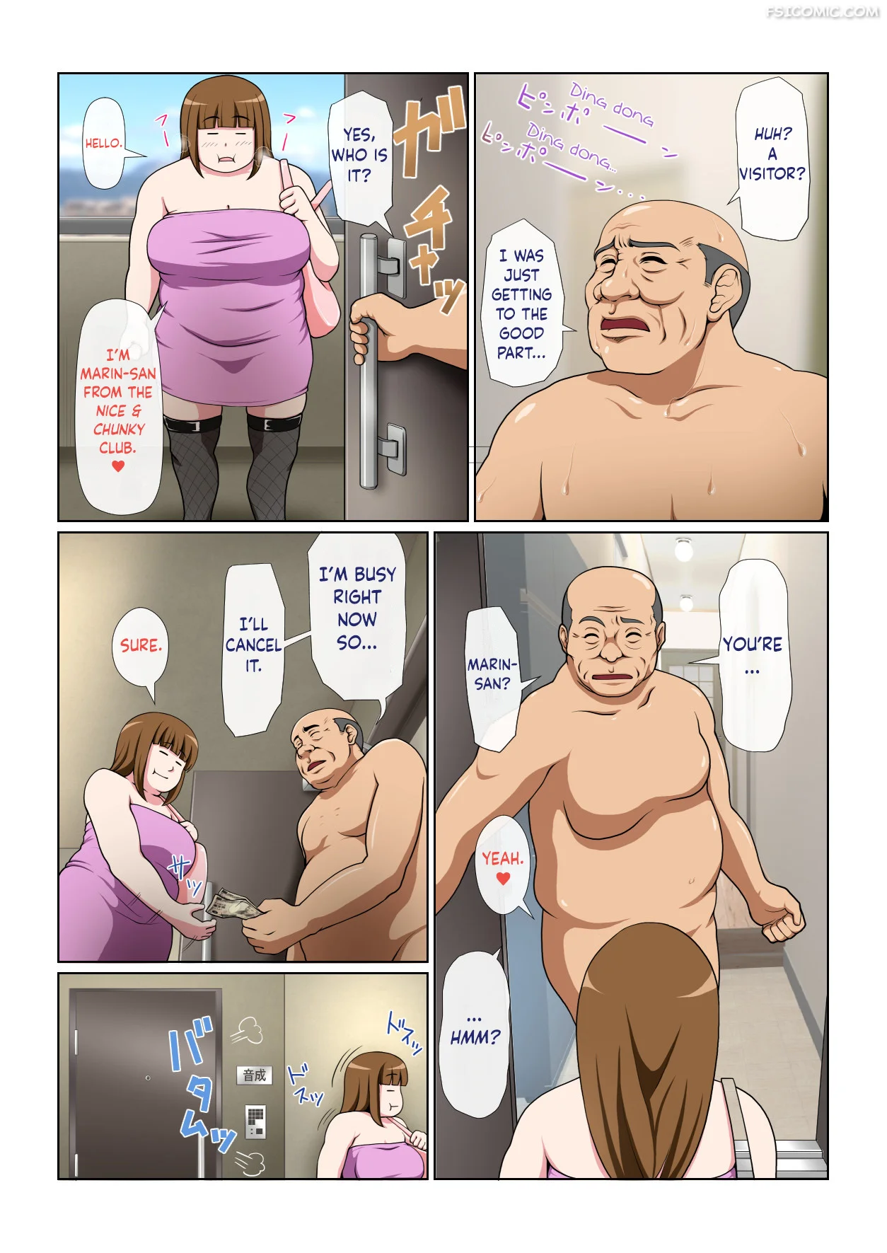 otonari ntr milk force 015 - FSIComics otonari-ntr-milk-force-015