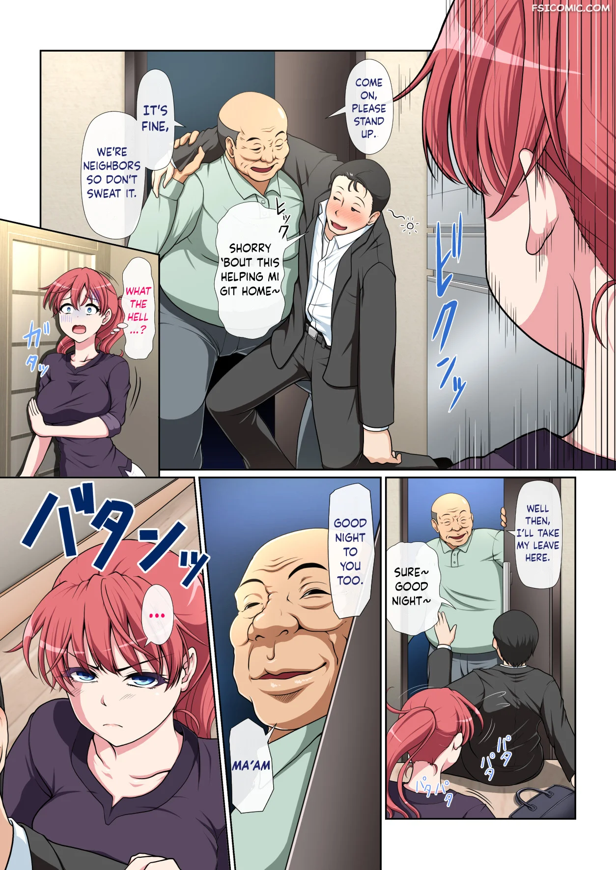 otonari ntr milk force 019 - FSIComics otonari-ntr-milk-force-019