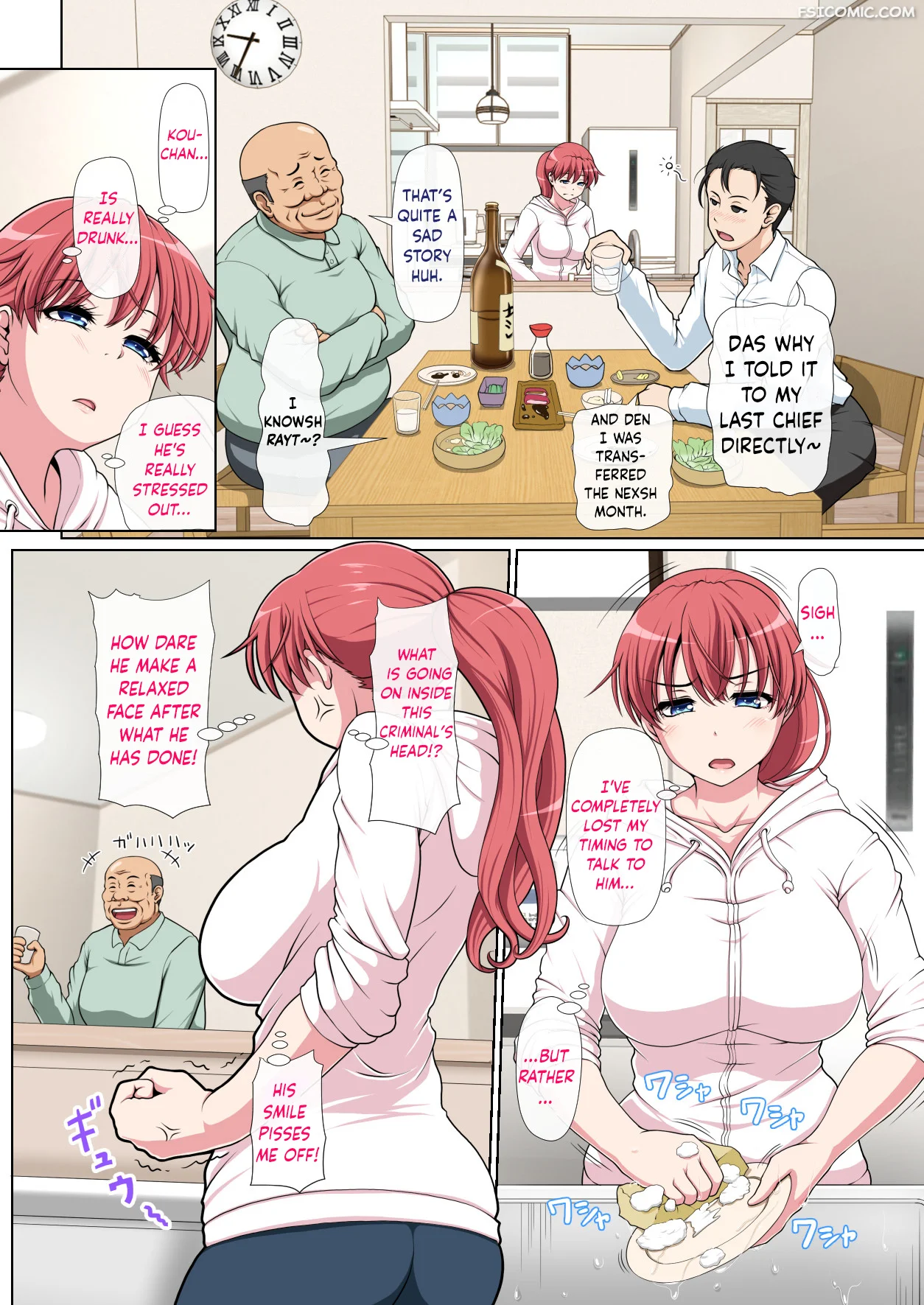 otonari ntr milk force 041 - FSIComics otonari-ntr-milk-force-041