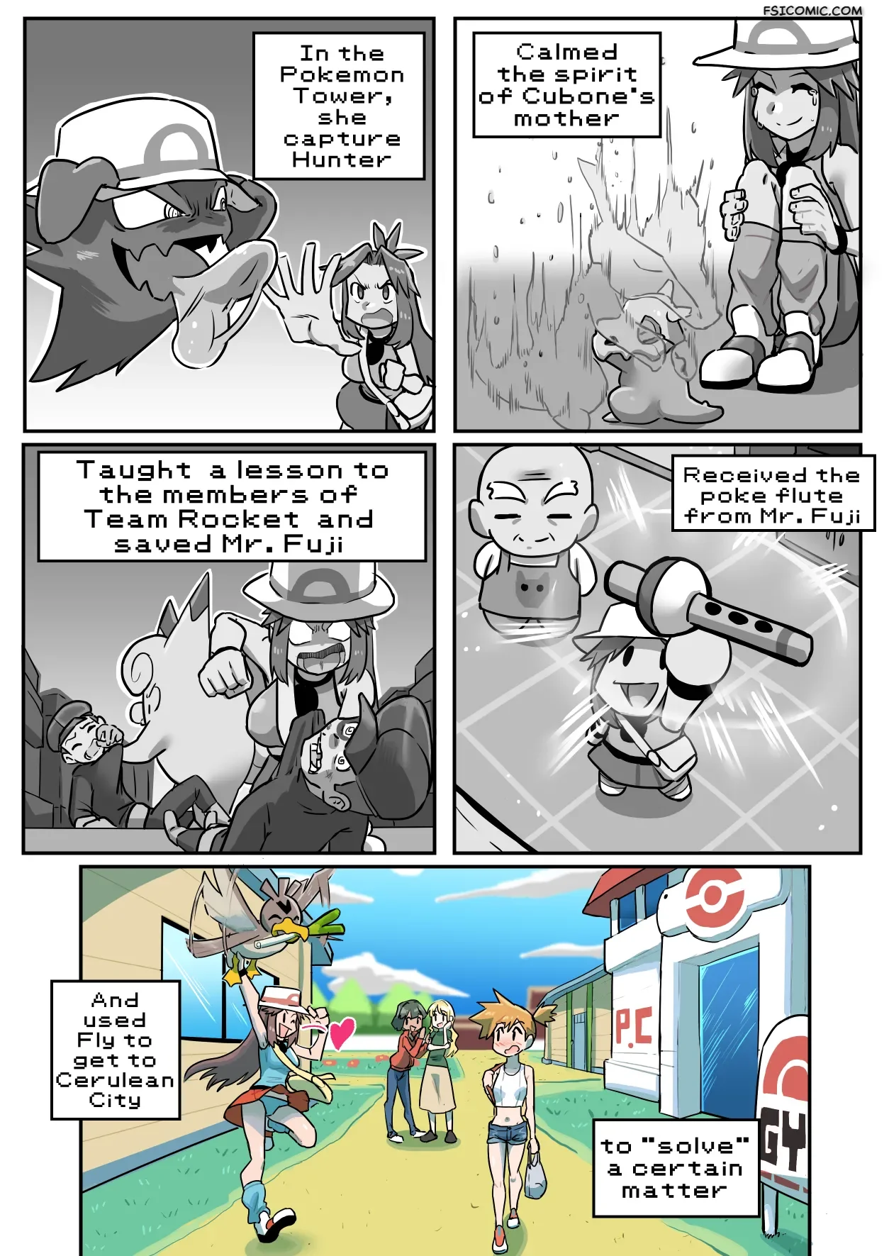 pkmn-leafy-green-pokemon-ukaya-masaru-045
