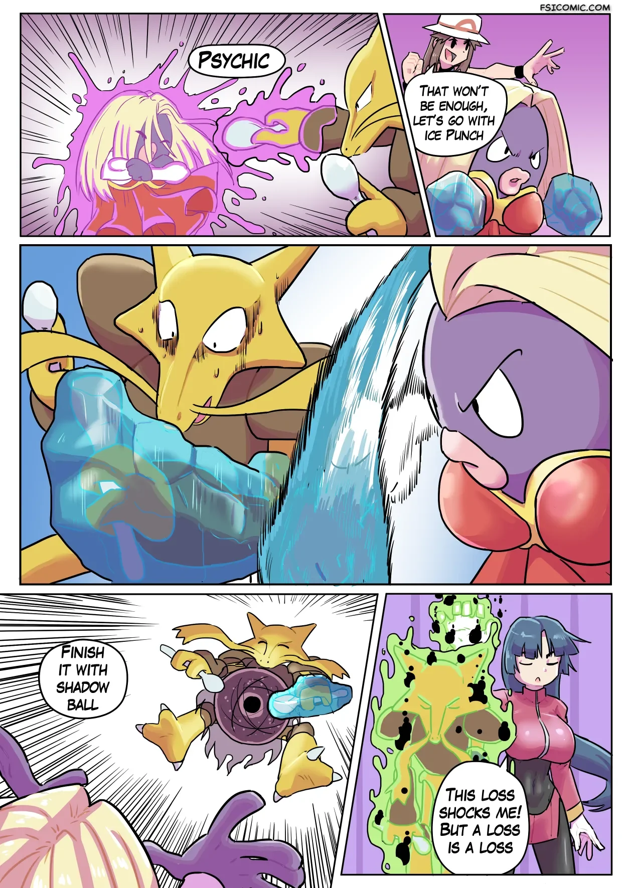 pkmn-leafy-green-pokemon-ukaya-masaru-085