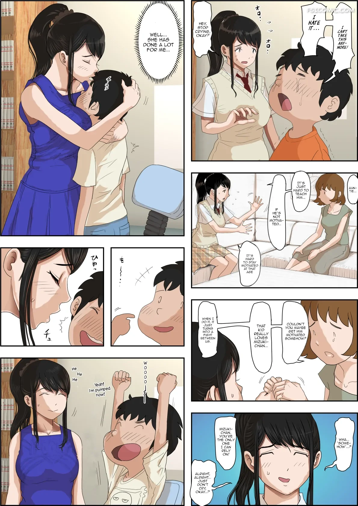 that-guy-i-cant-refuse-chapter-1-haruharudo-013