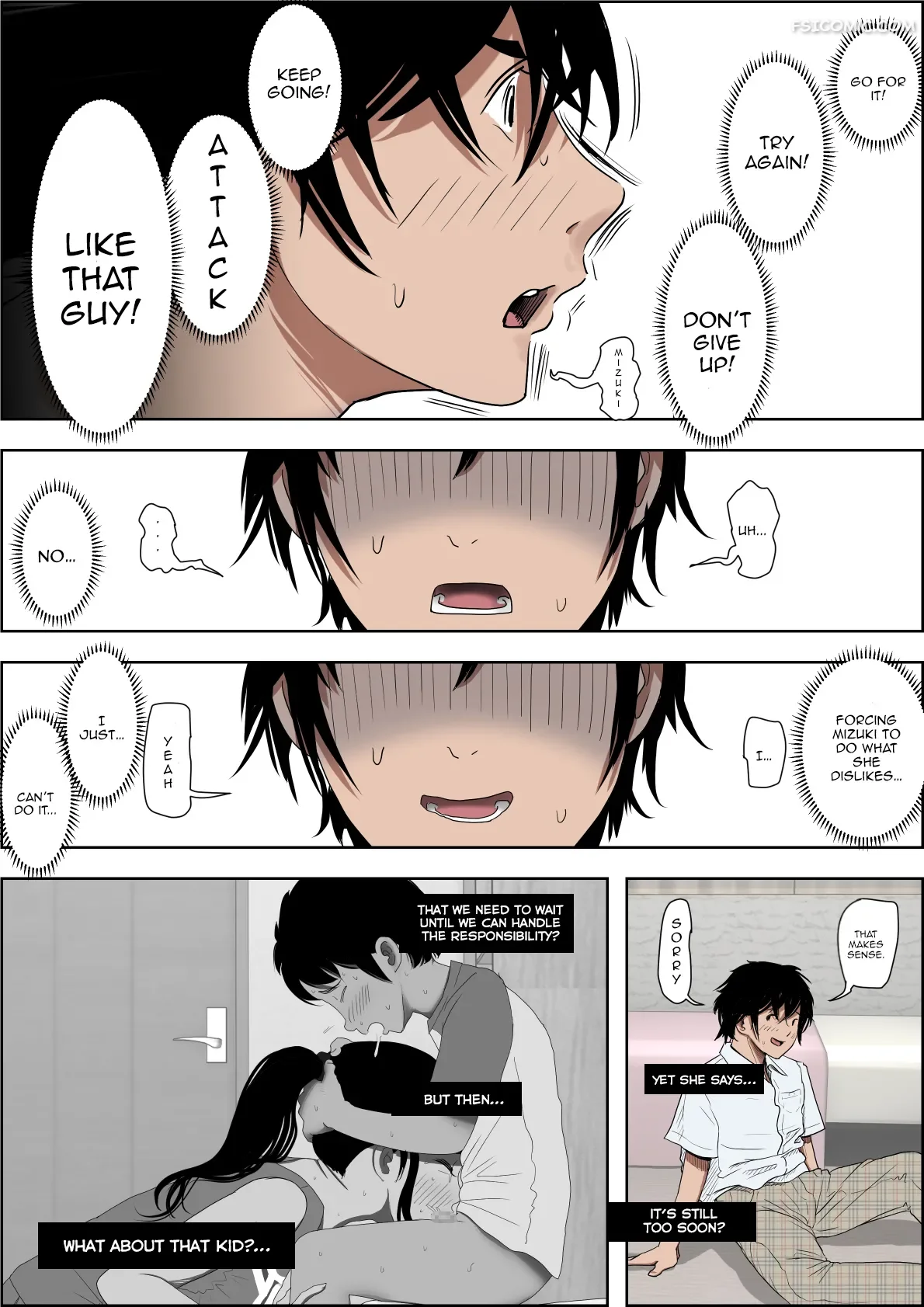 that-guy-i-cant-refuse-chapter-1-haruharudo-030