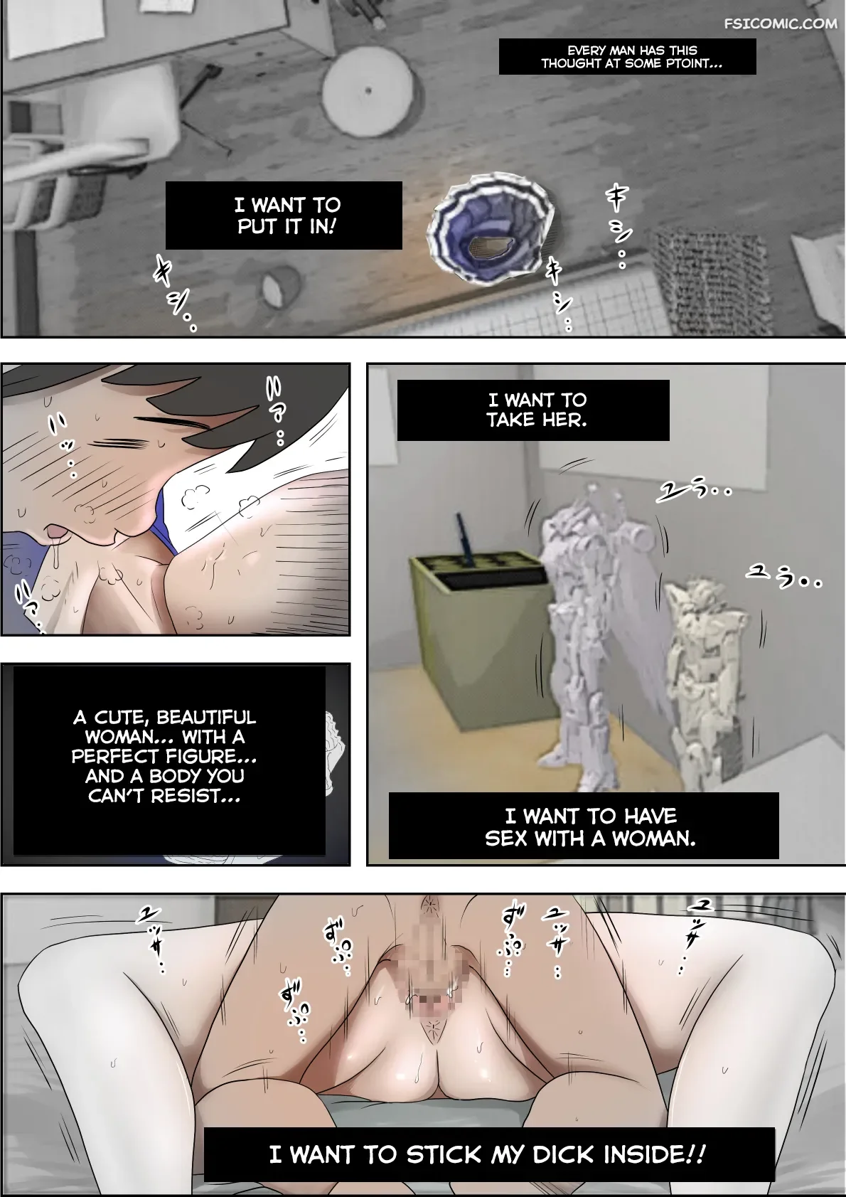 that-guy-i-cant-refuse-chapter-1-haruharudo-035