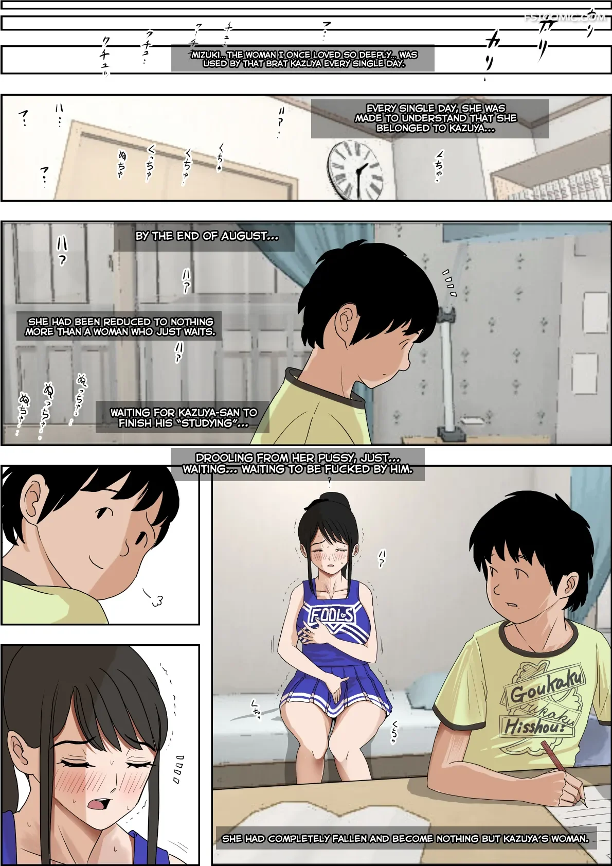 that-guy-i-cant-refuse-chapter-2-haruharudo-040
