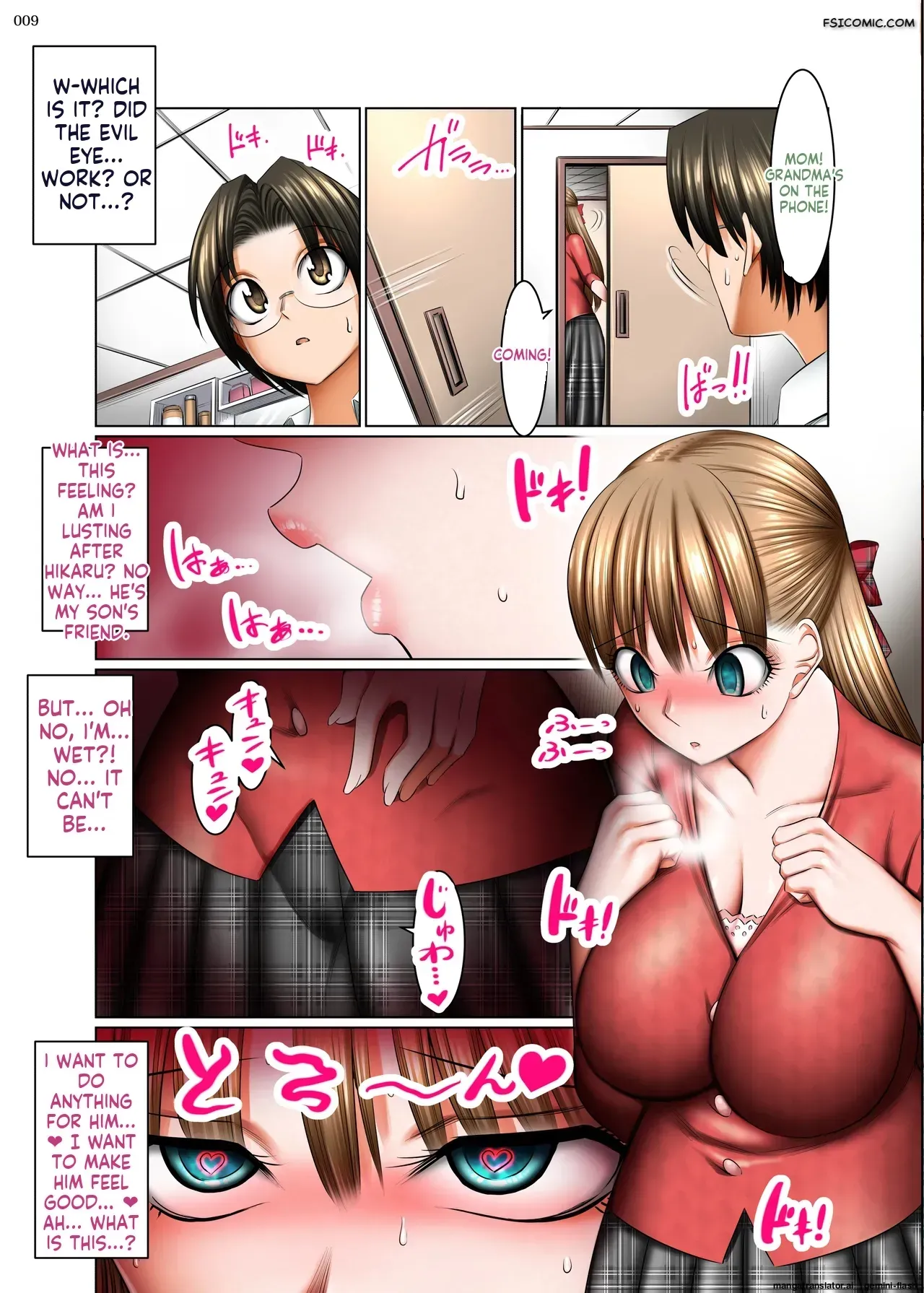 the-milf-slaying-evil-eye-my-friends-mom-shuten-doji-008