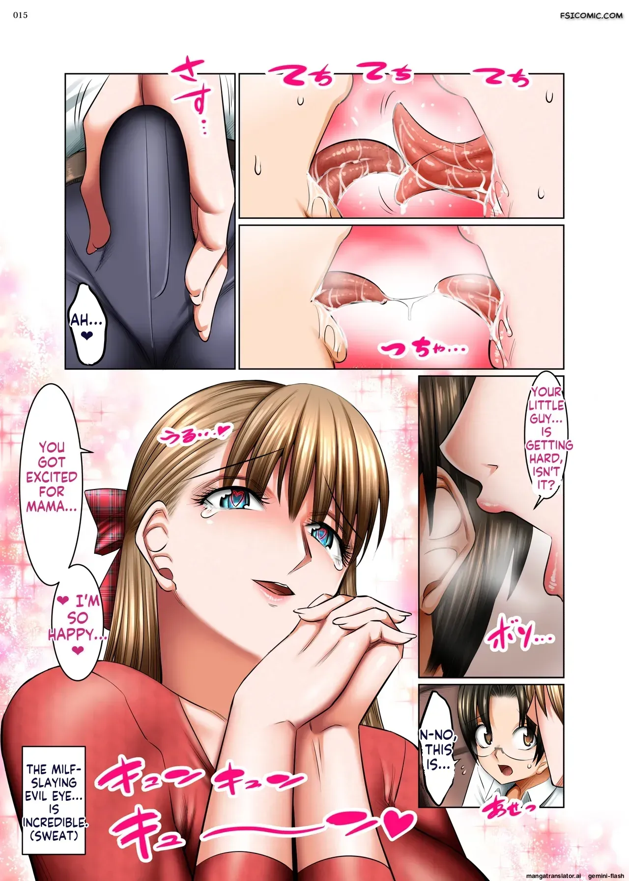 the-milf-slaying-evil-eye-my-friends-mom-shuten-doji-014