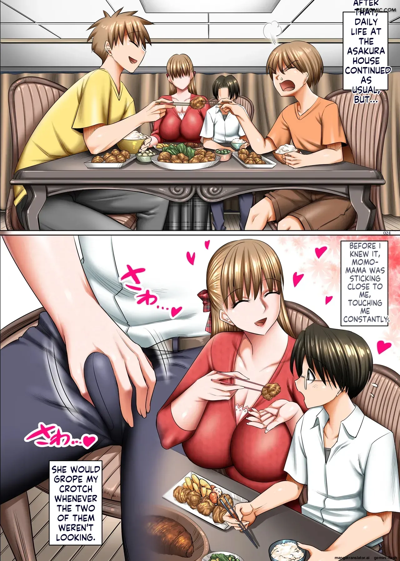 the-milf-slaying-evil-eye-my-friends-mom-shuten-doji-023
