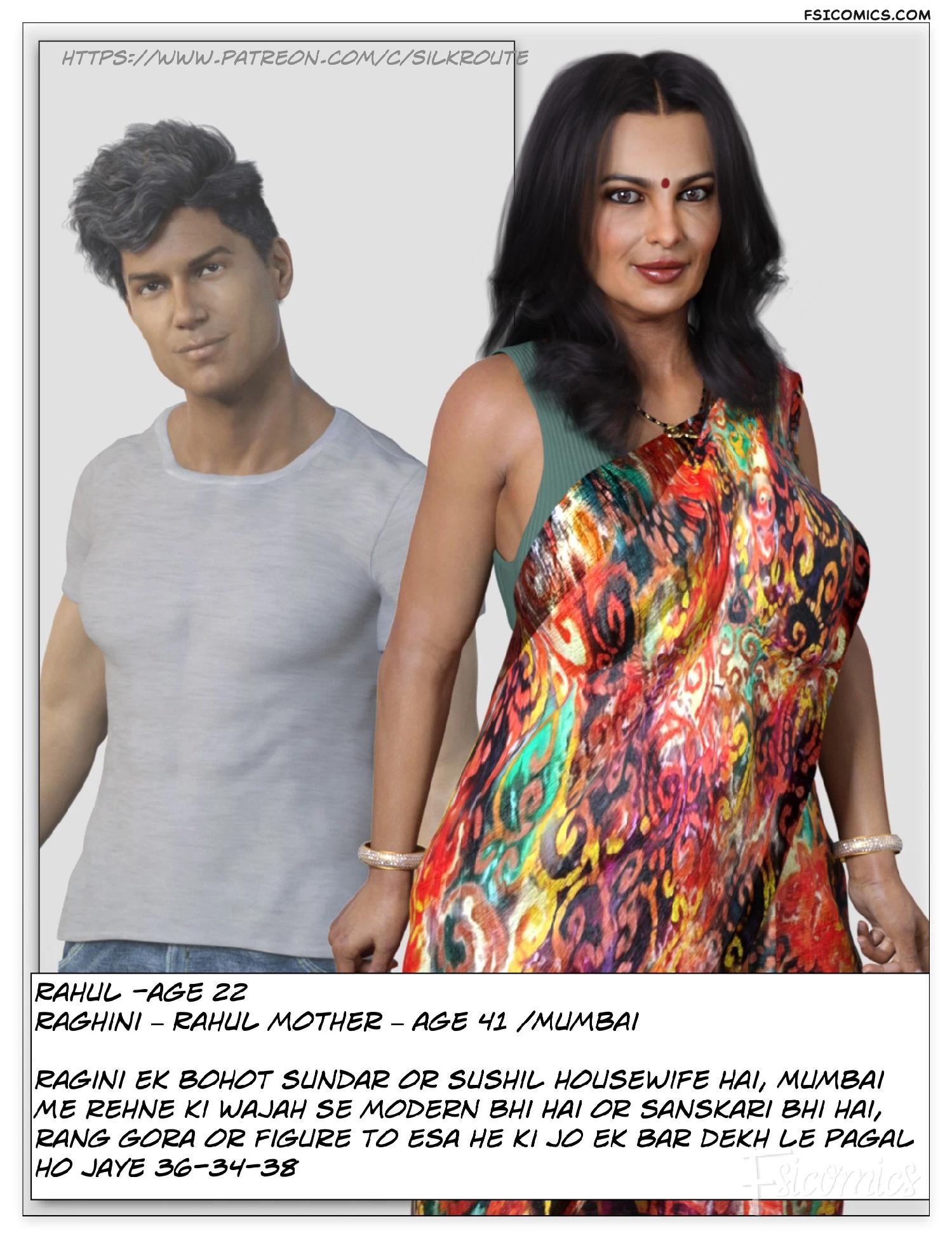 tridevi chapter 1 hindi silk route ira raman 002 - FSIComics tridevi-chapter-1-hindi-silk-route-ira-raman-002