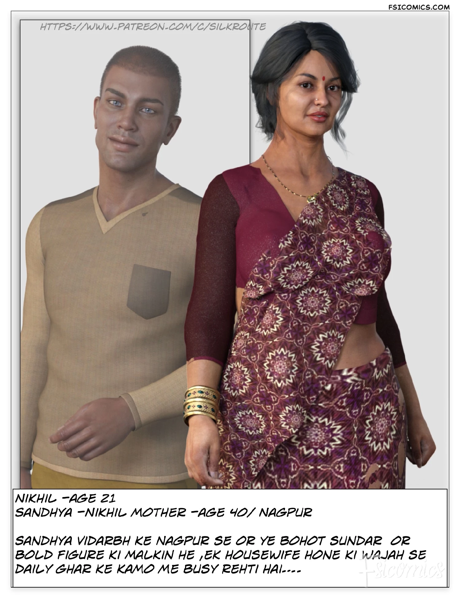 tridevi chapter 1 hindi silk route ira raman 003 - FSIComics tridevi-chapter-1-hindi-silk-route-ira-raman-003