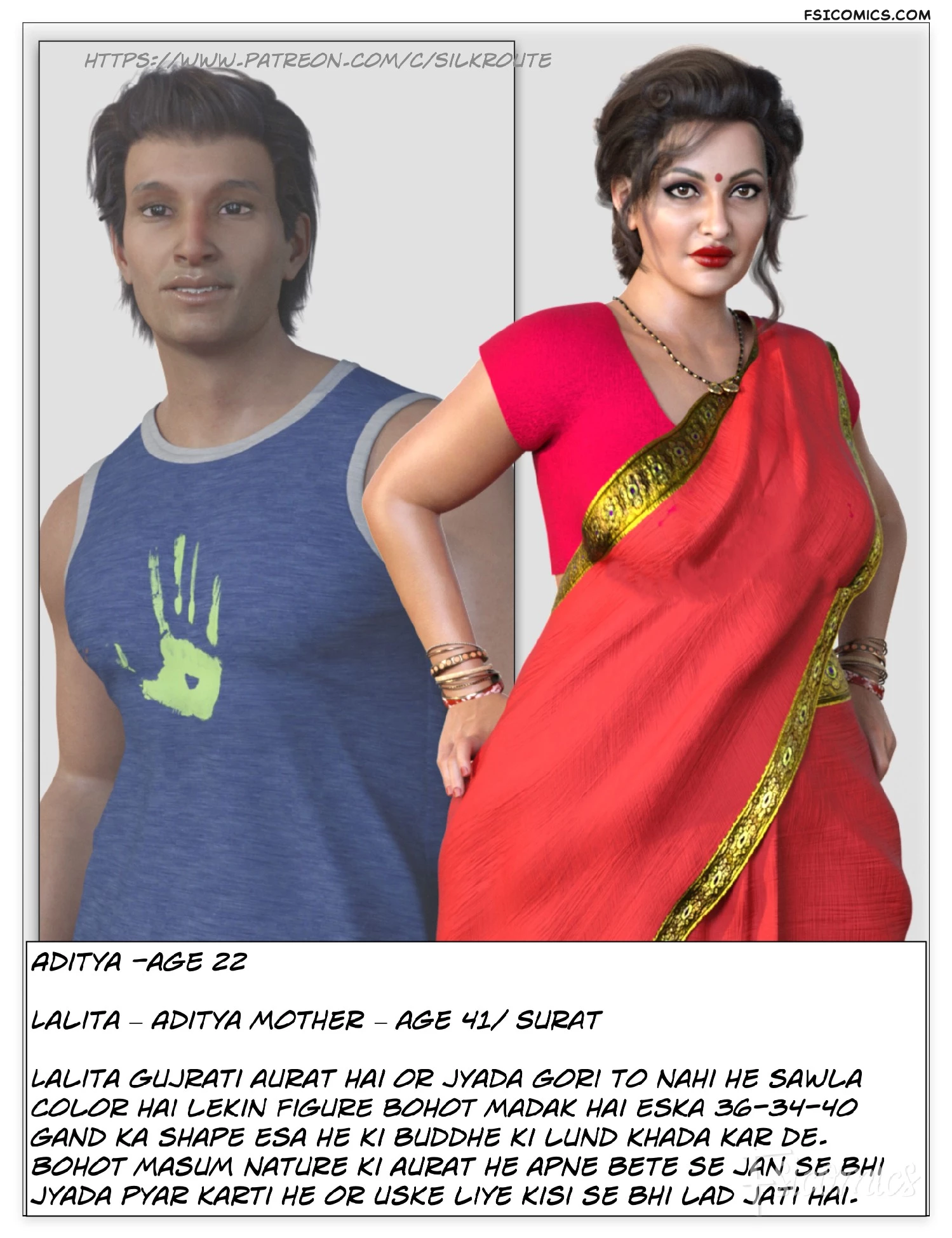 tridevi chapter 1 hindi silk route ira raman 004 - FSIComics tridevi-chapter-1-hindi-silk-route-ira-raman-004