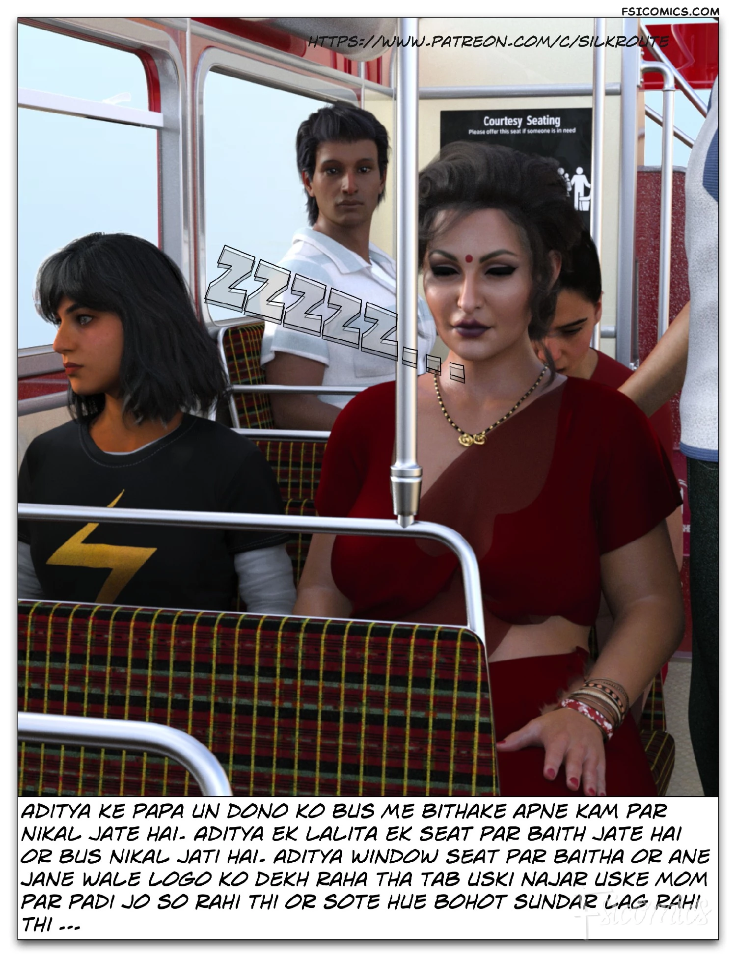 tridevi chapter 1 hindi silk route ira raman 021 - FSIComics tridevi-chapter-1-hindi-silk-route-ira-raman-021