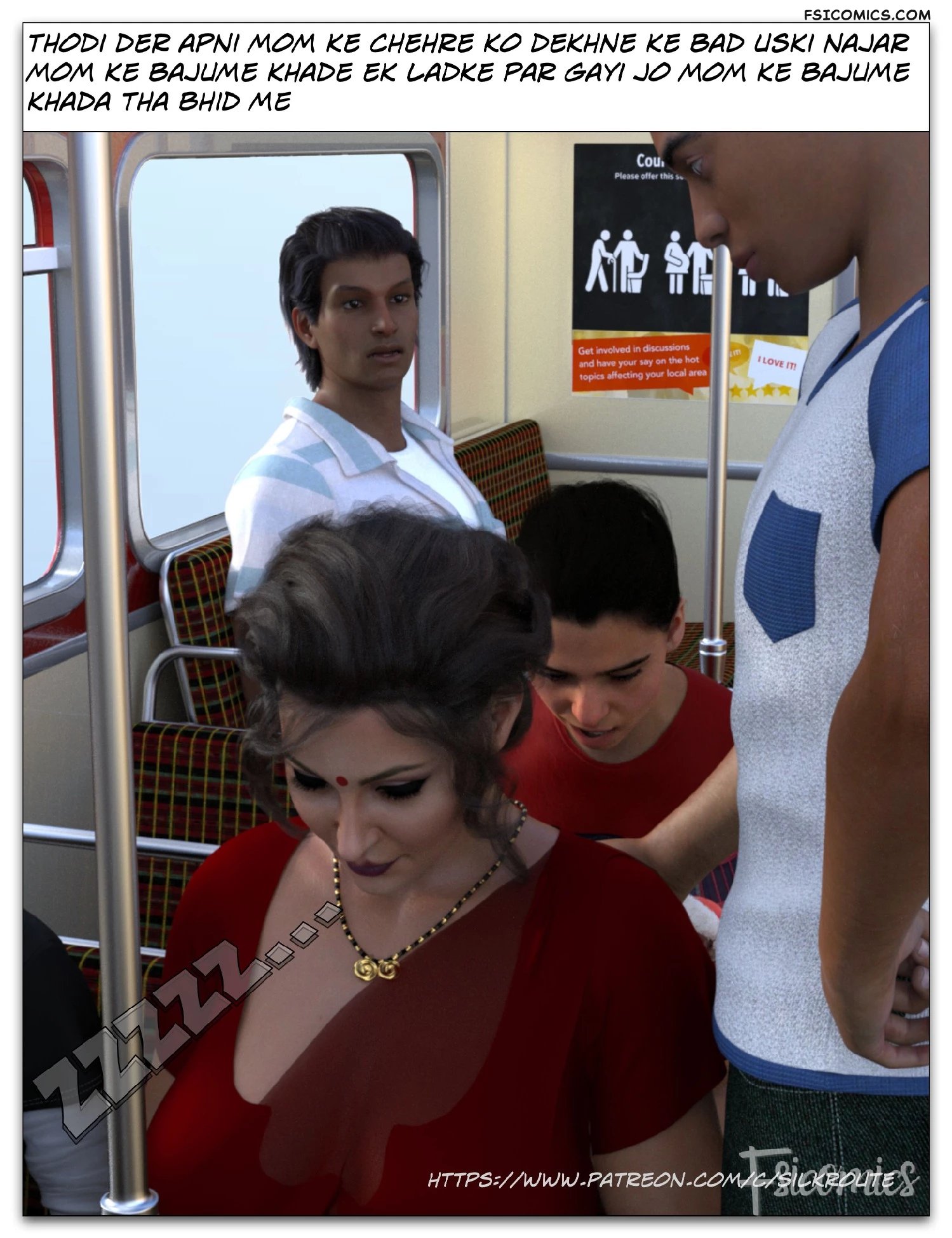 tridevi chapter 1 hindi silk route ira raman 023 - FSIComics tridevi-chapter-1-hindi-silk-route-ira-raman-023