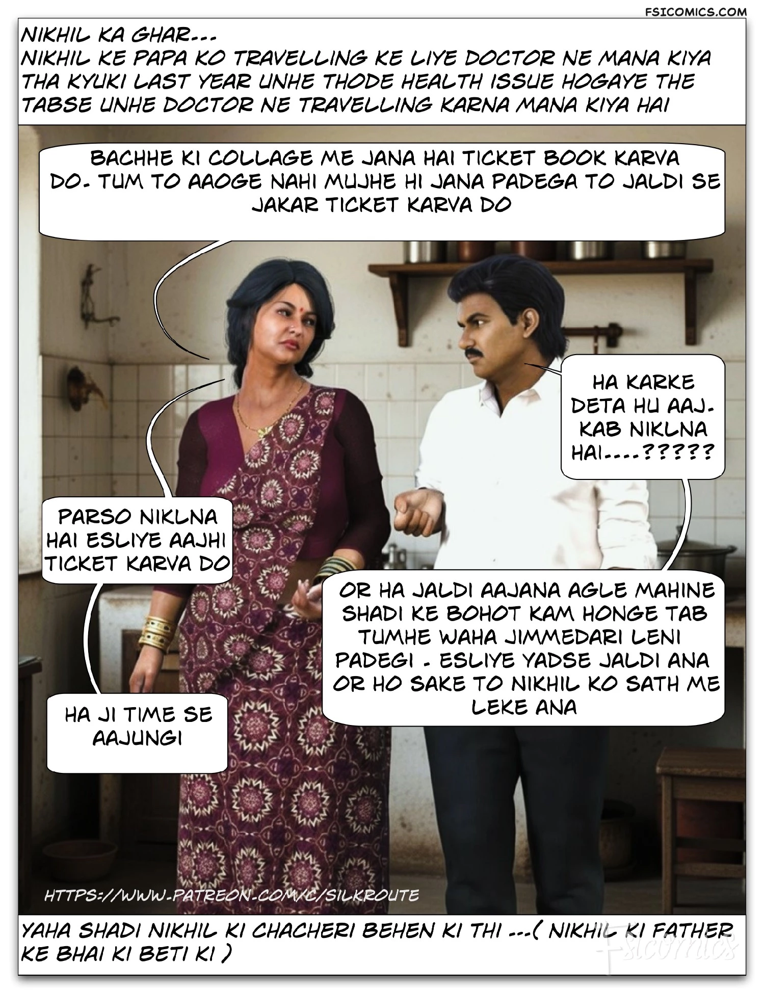 tridevi chapter 1 hindi silk route ira raman 045 - FSIComics tridevi-chapter-1-hindi-silk-route-ira-raman-045