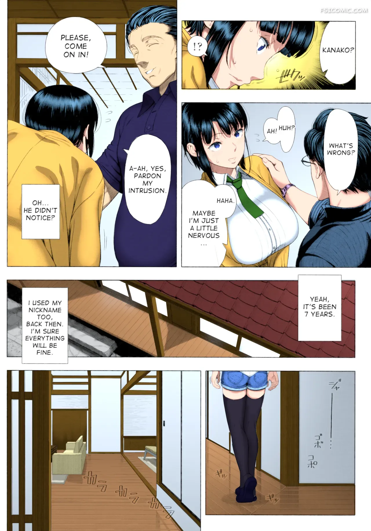 a woman like id never seen before shinozuka yuuji 016 - FSIComics a-woman-like-id-never-seen-before-shinozuka-yuuji-016
