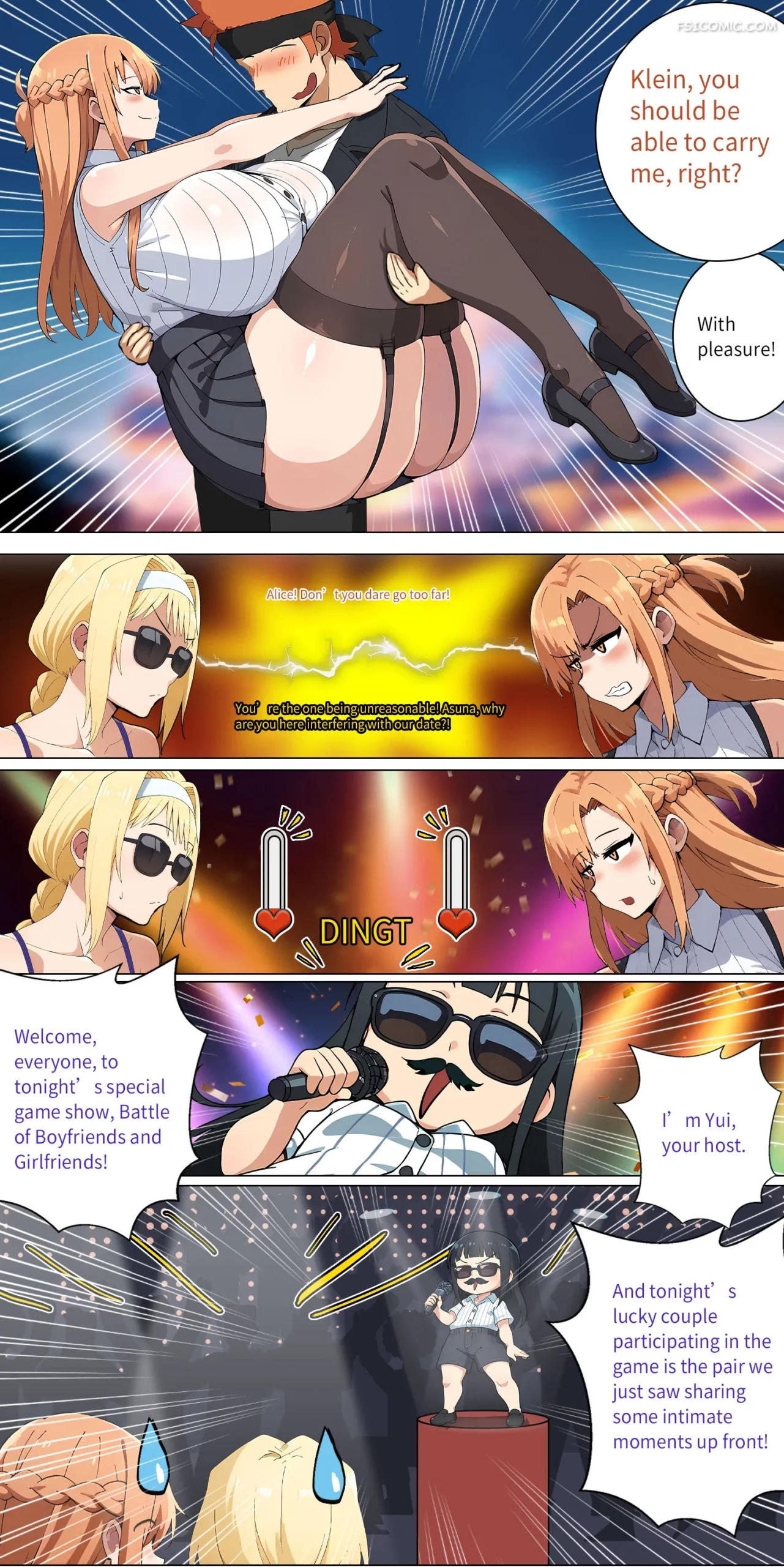 asuna family chapter 2 zhi yitiaomiao 052 scaled - FSIComics asuna-family-chapter-2-zhi-yitiaomiao-052
