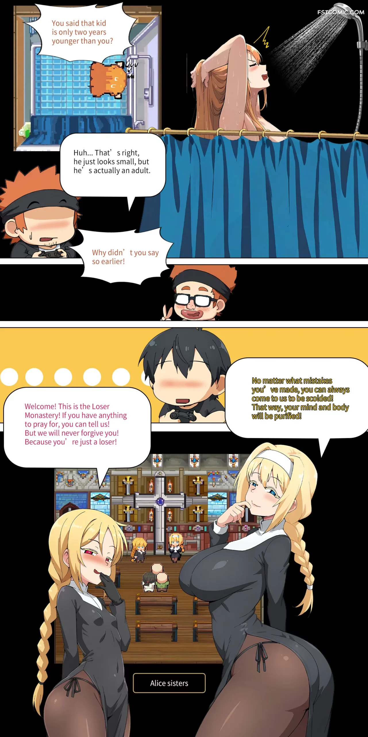 asuna family chapter 3 zhi yitiaomiao 006 scaled - FSIComics asuna-family-chapter-3-zhi-yitiaomiao-006