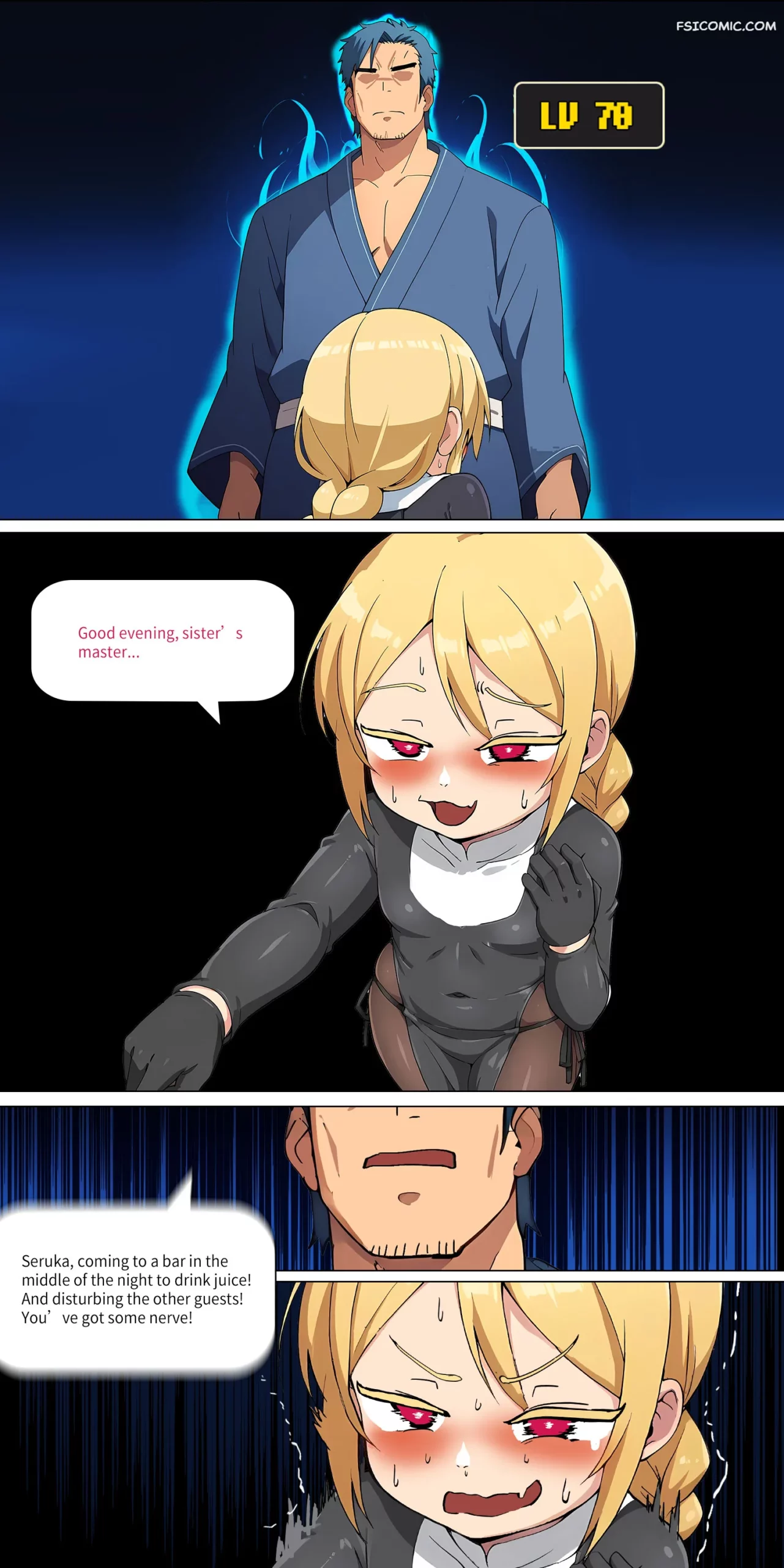 asuna family chapter 3 zhi yitiaomiao 015 scaled - FSIComics asuna-family-chapter-3-zhi-yitiaomiao-015