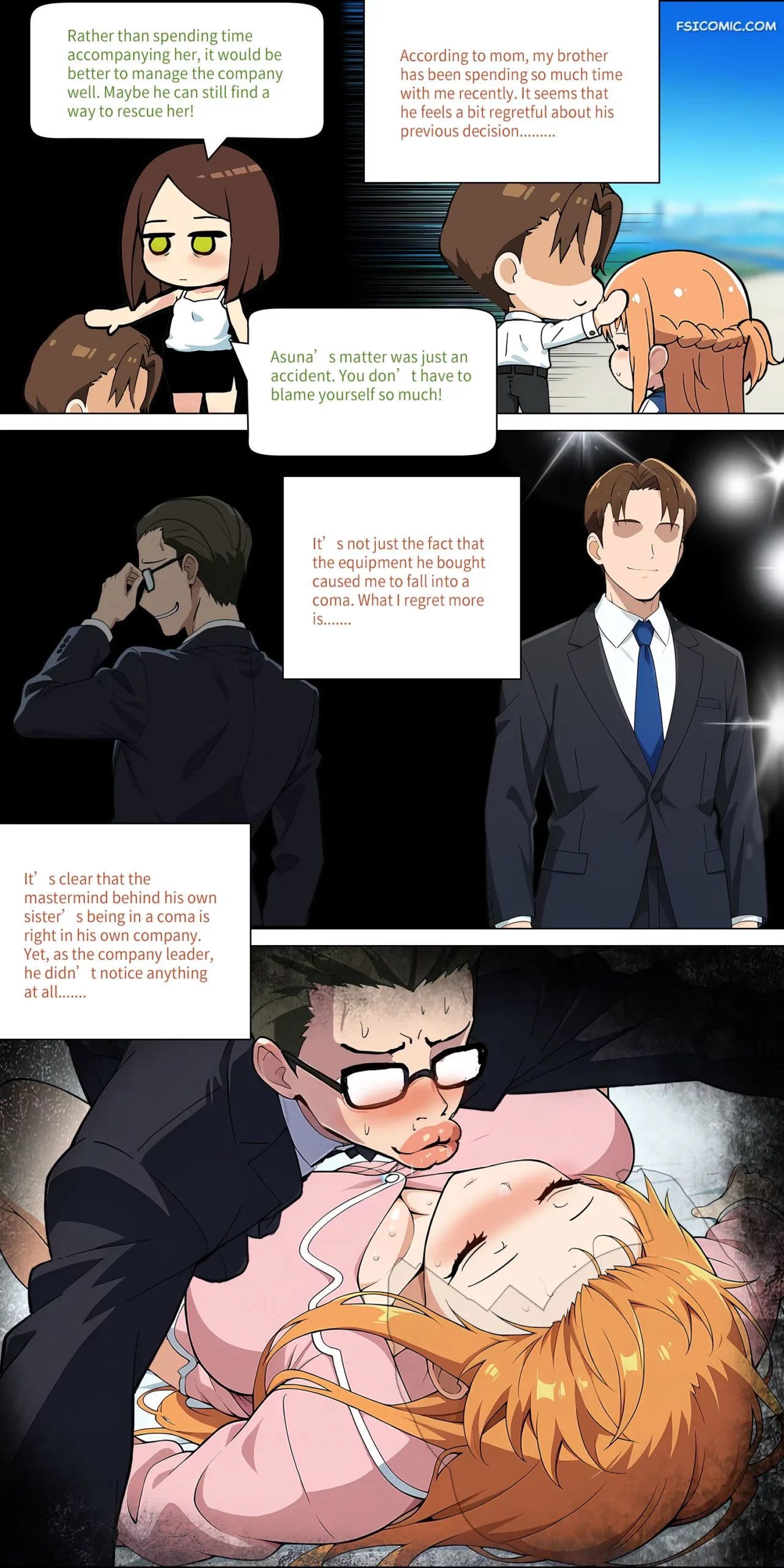 asuna family chapter 3 zhi yitiaomiao 063 scaled - FSIComics asuna-family-chapter-3-zhi-yitiaomiao-063