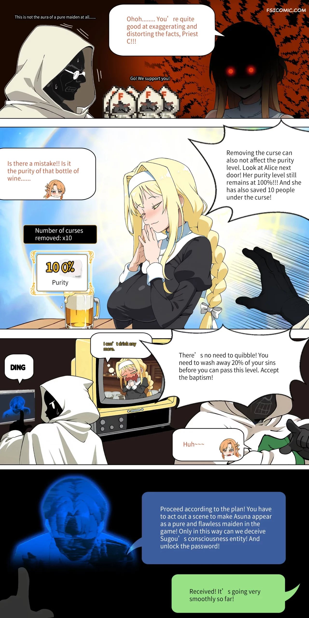 asuna family chapter 3 zhi yitiaomiao 072 scaled - FSIComics asuna-family-chapter-3-zhi-yitiaomiao-072
