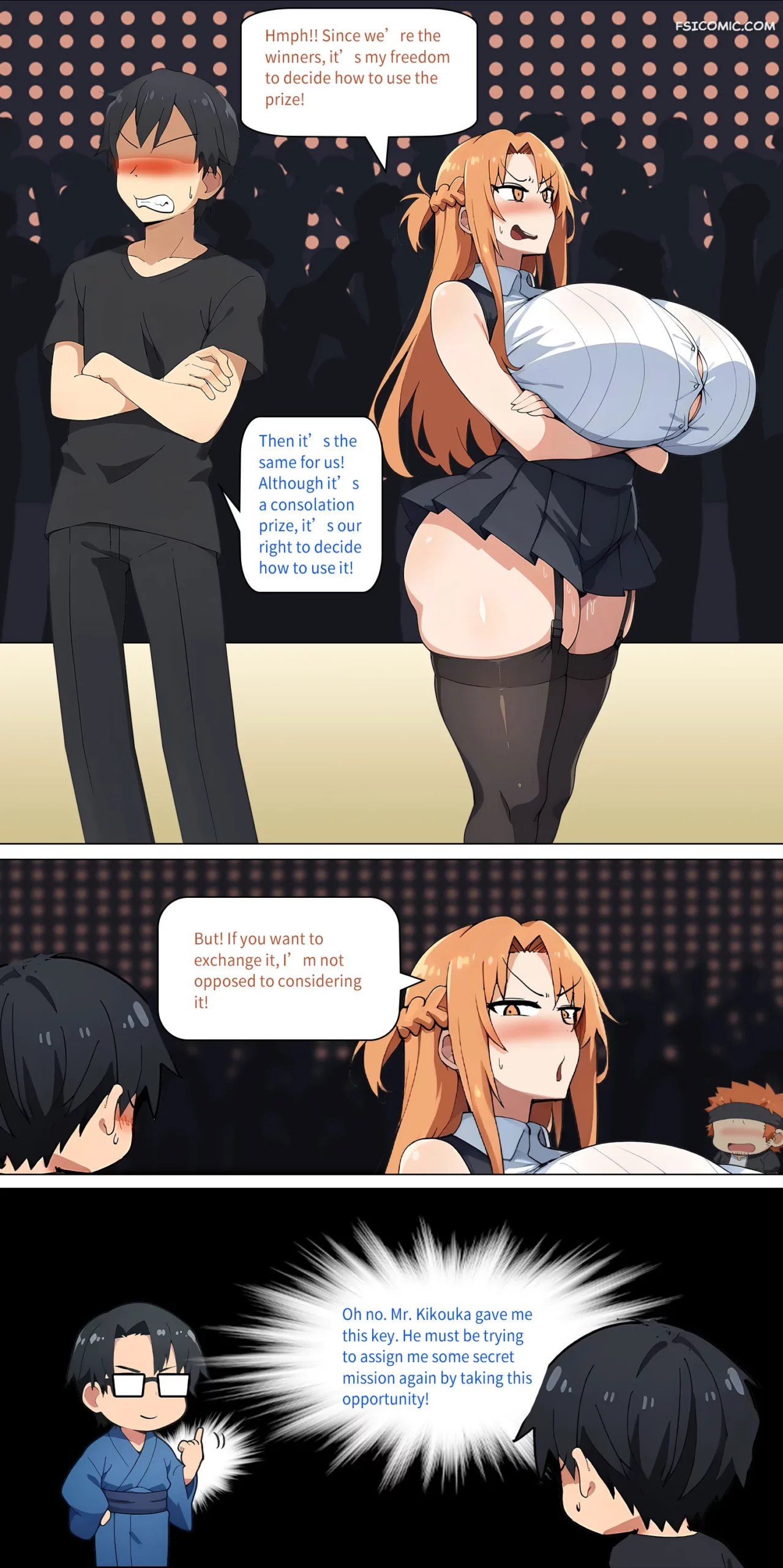 asuna family chapter 3 zhi yitiaomiao 098 scaled - FSIComics asuna-family-chapter-3-zhi-yitiaomiao-098