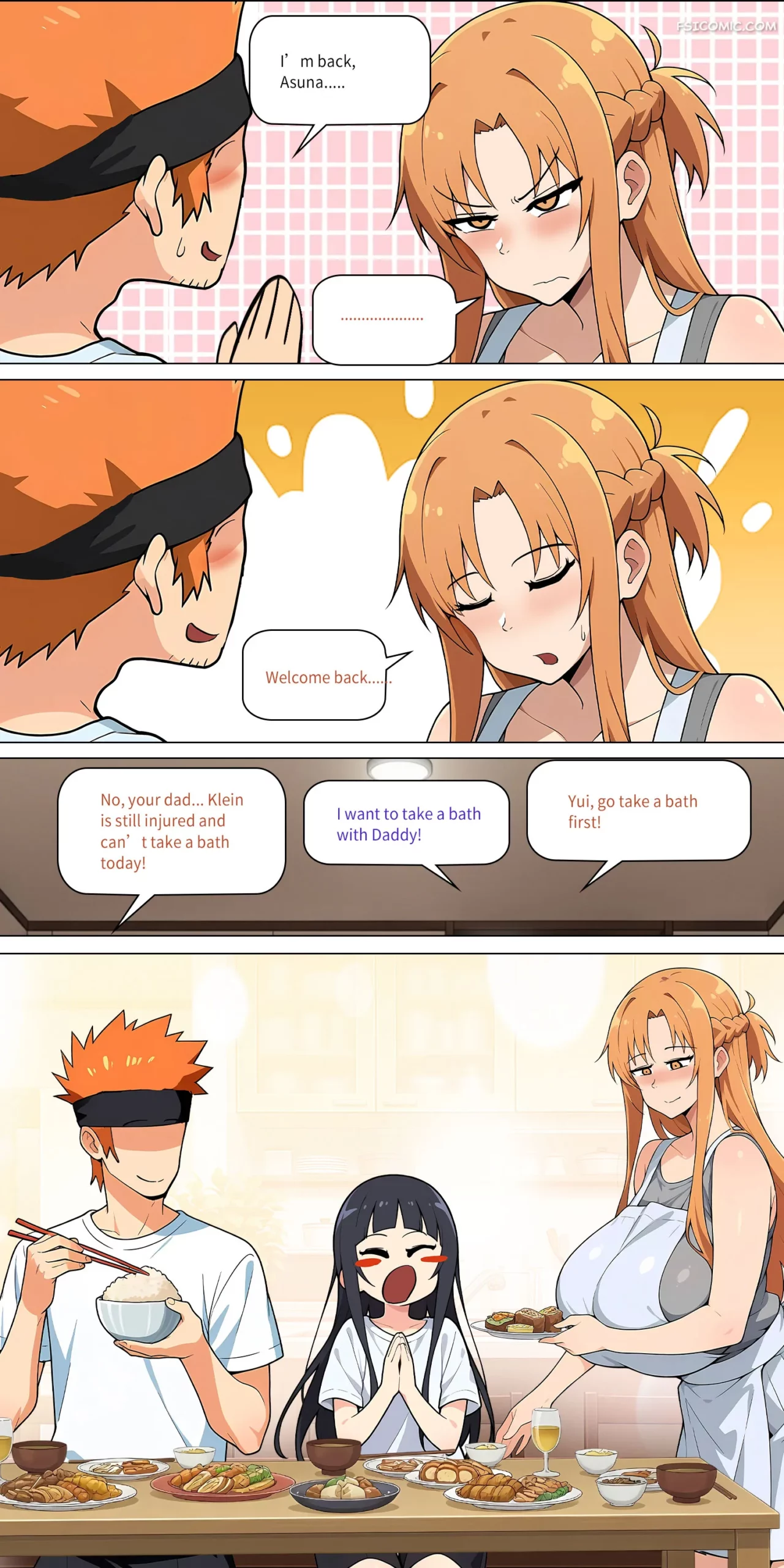 asuna family chapter 4 zhi yitiaomiao 097 scaled - FSIComics asuna-family-chapter-4-zhi-yitiaomiao-097