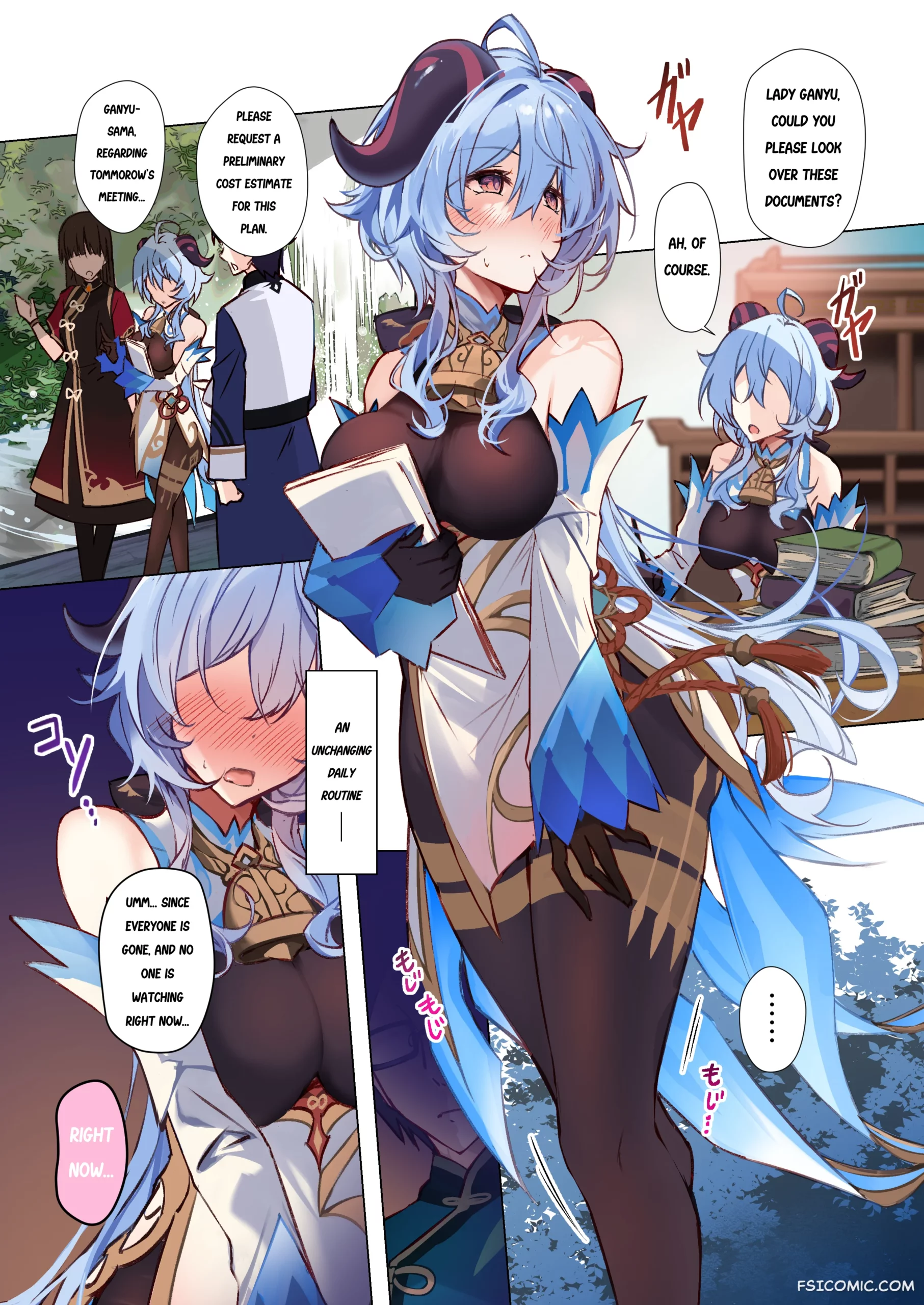 awakening-of-the-bestial-instinct-genshin-impact-cushion-souu-003