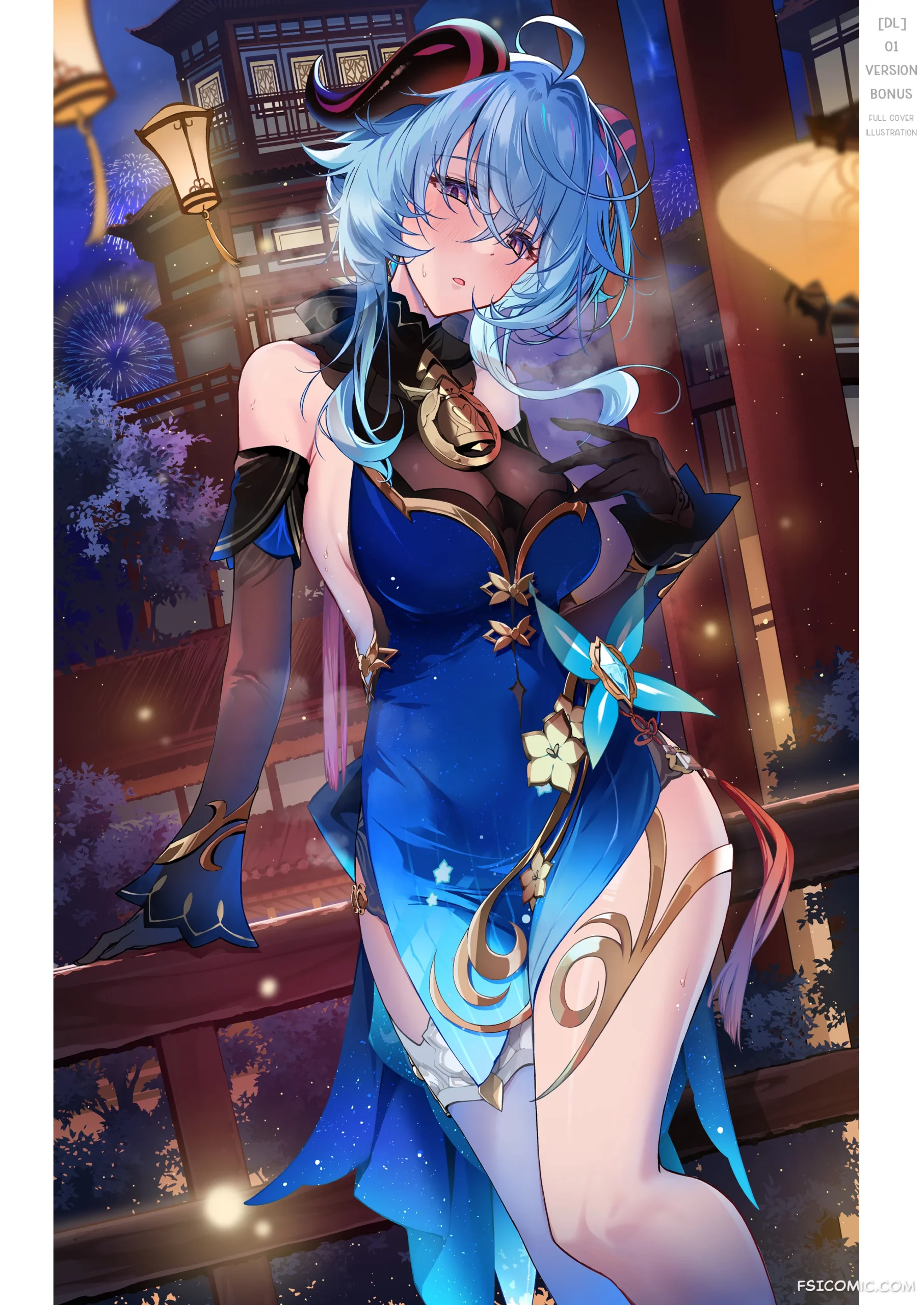 awakening-of-the-bestial-instinct-genshin-impact-cushion-souu-031