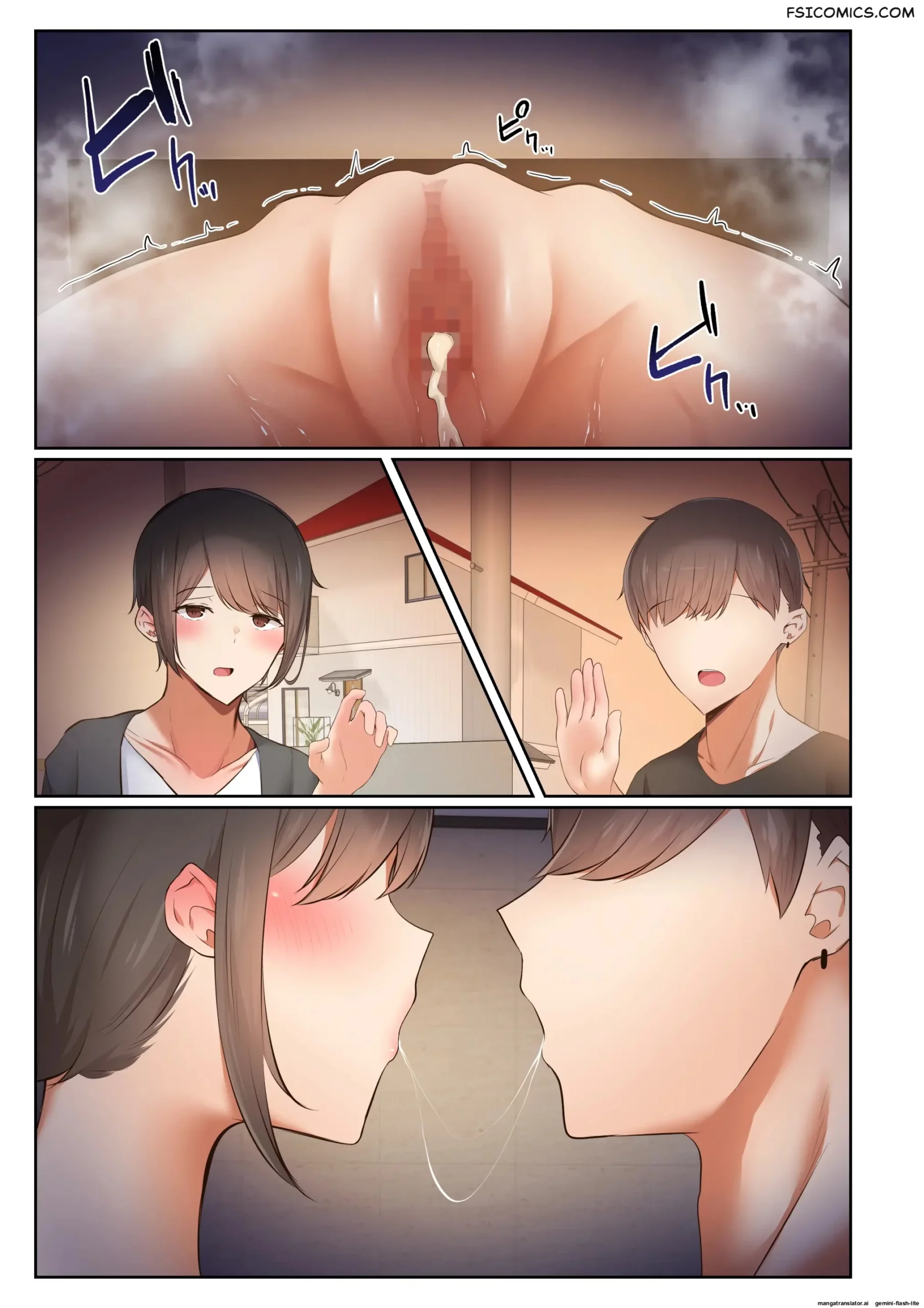 being-turned-into-a-submissive-female-by-a-total-player-chapter-1-ubuo-086