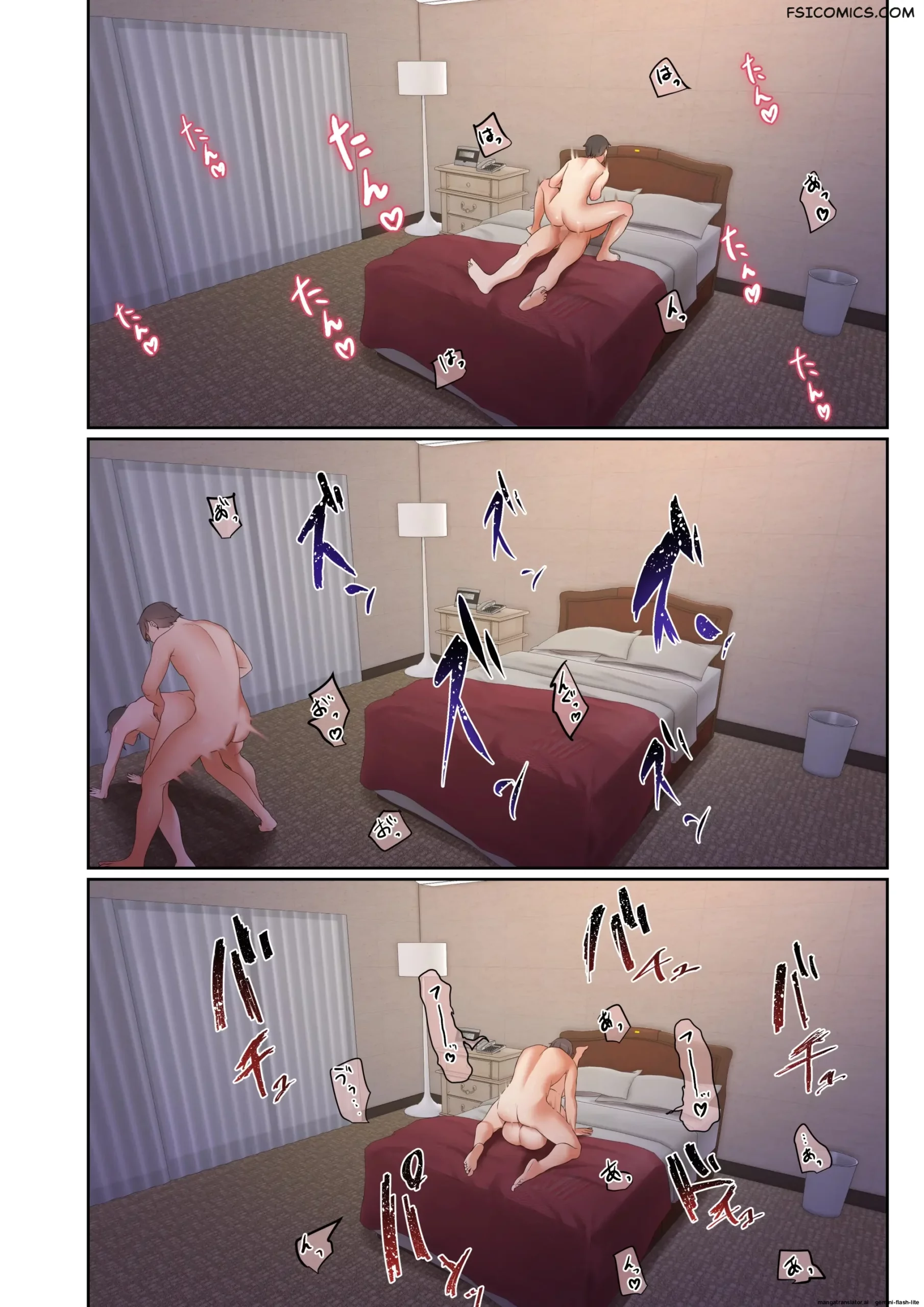 being-turned-into-a-submissive-female-by-a-total-player-chapter-1-ubuo-087