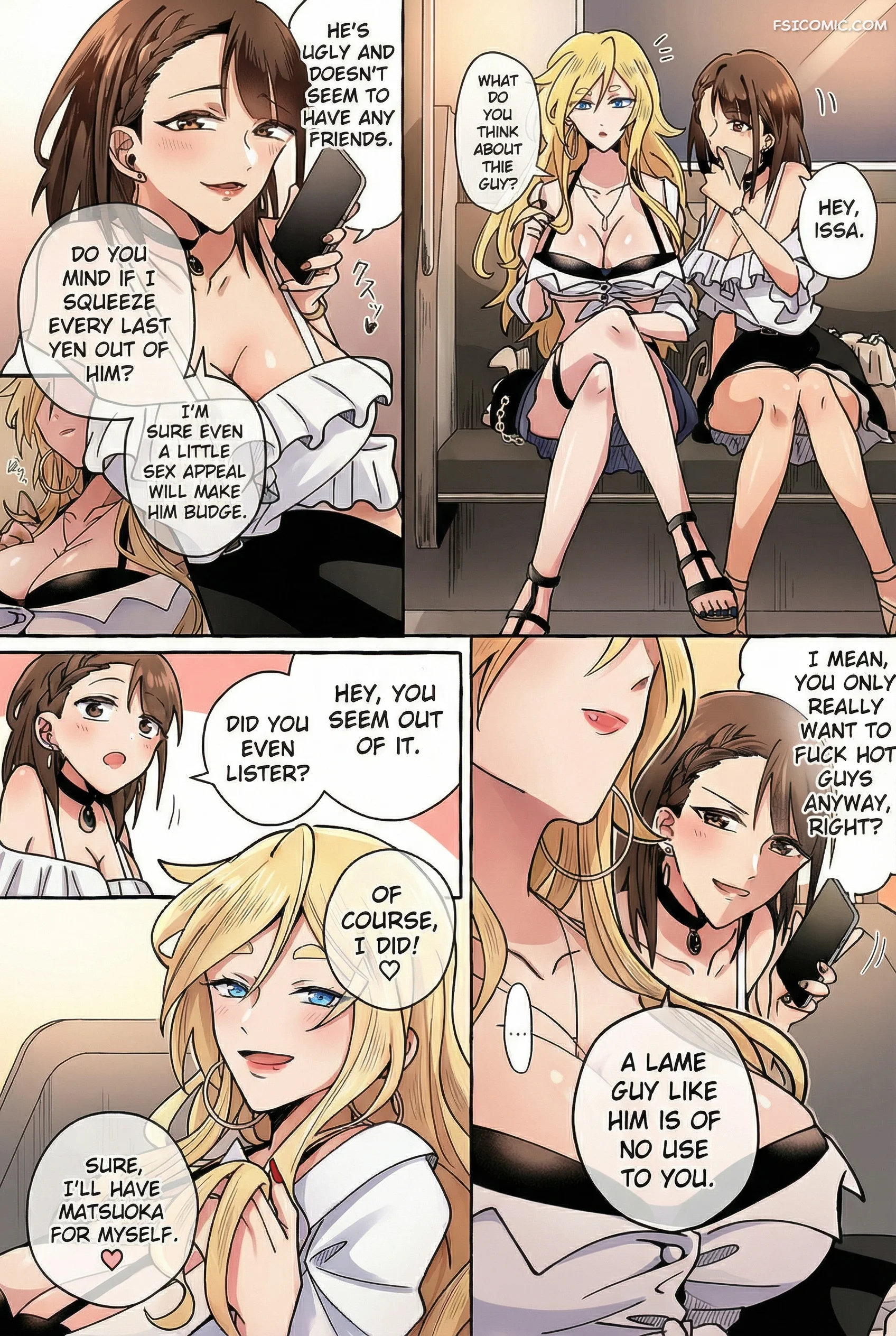 beware-of-cute-girlfriends-cushion-souu-007