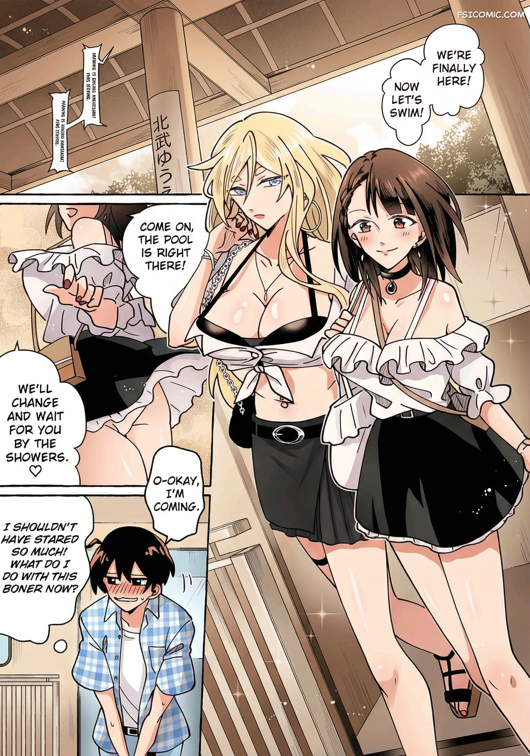 beware-of-cute-girlfriends-cushion-souu-009