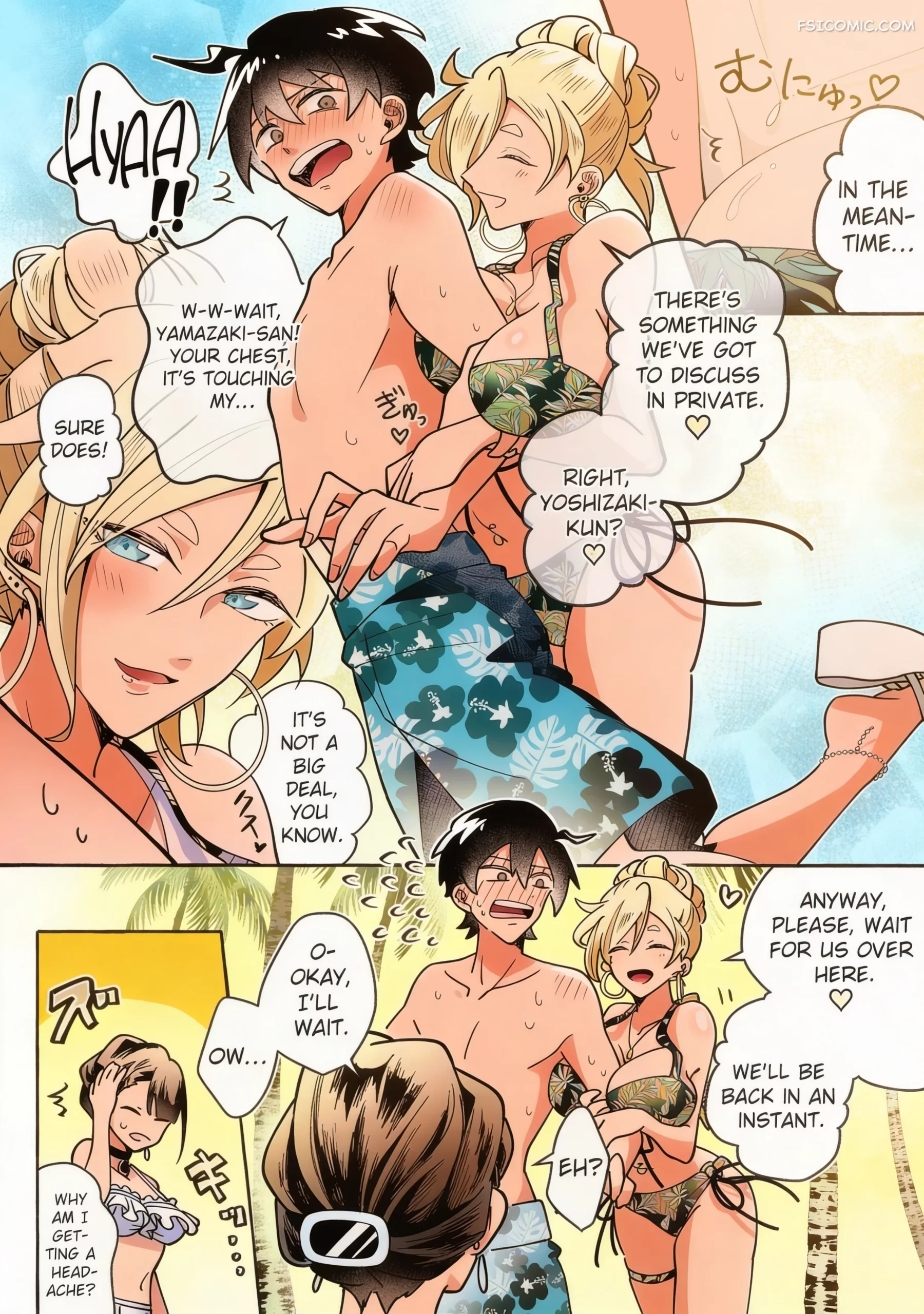 beware-of-cute-girlfriends-cushion-souu-012