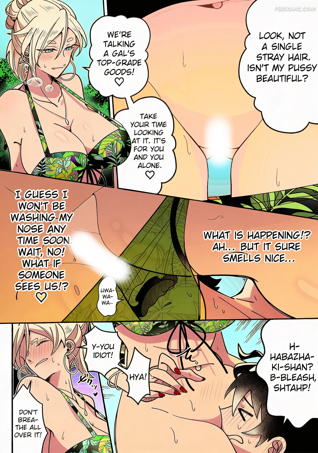 beware-of-cute-girlfriends-cushion-souu-014