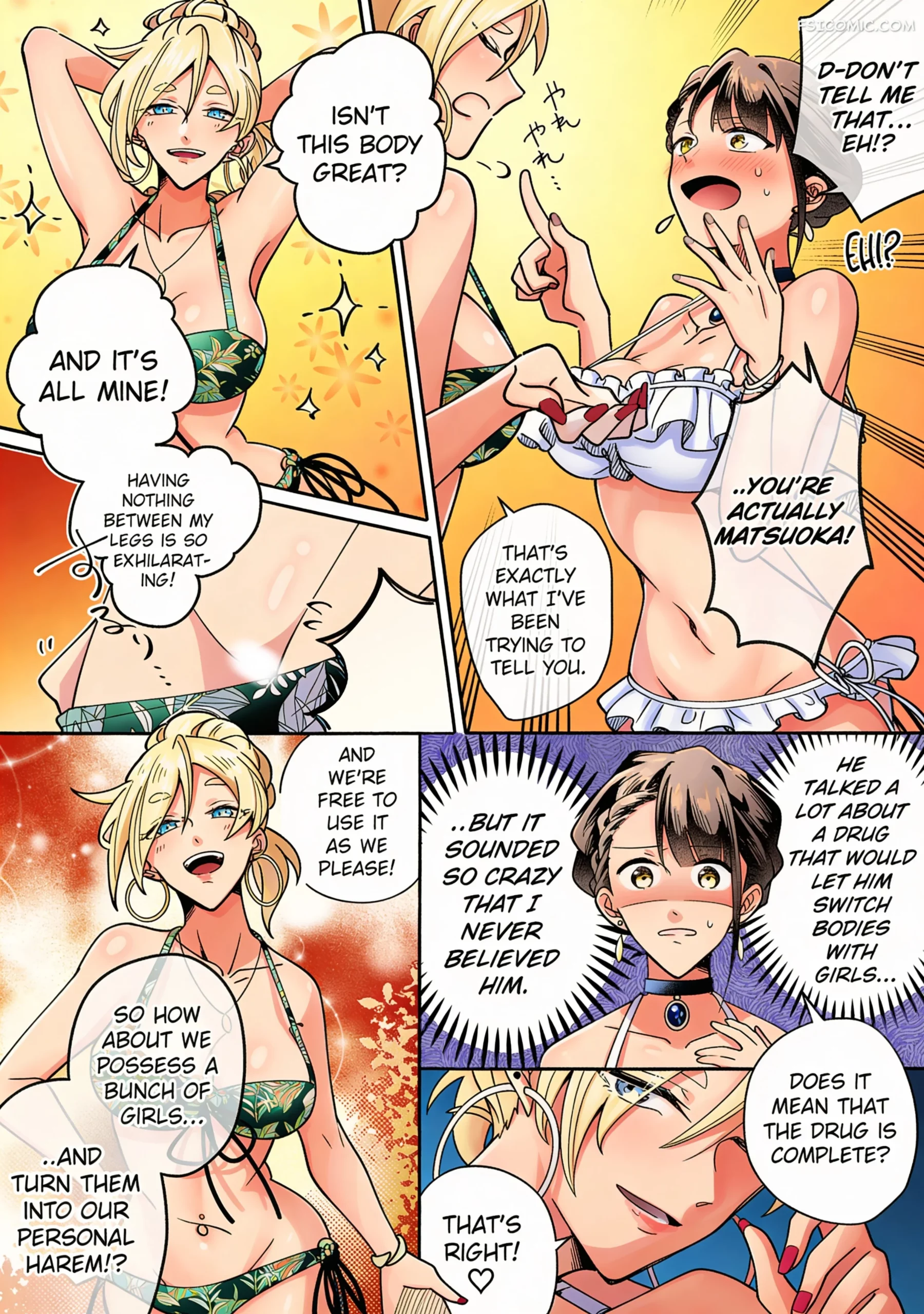 beware-of-cute-girlfriends-cushion-souu-022