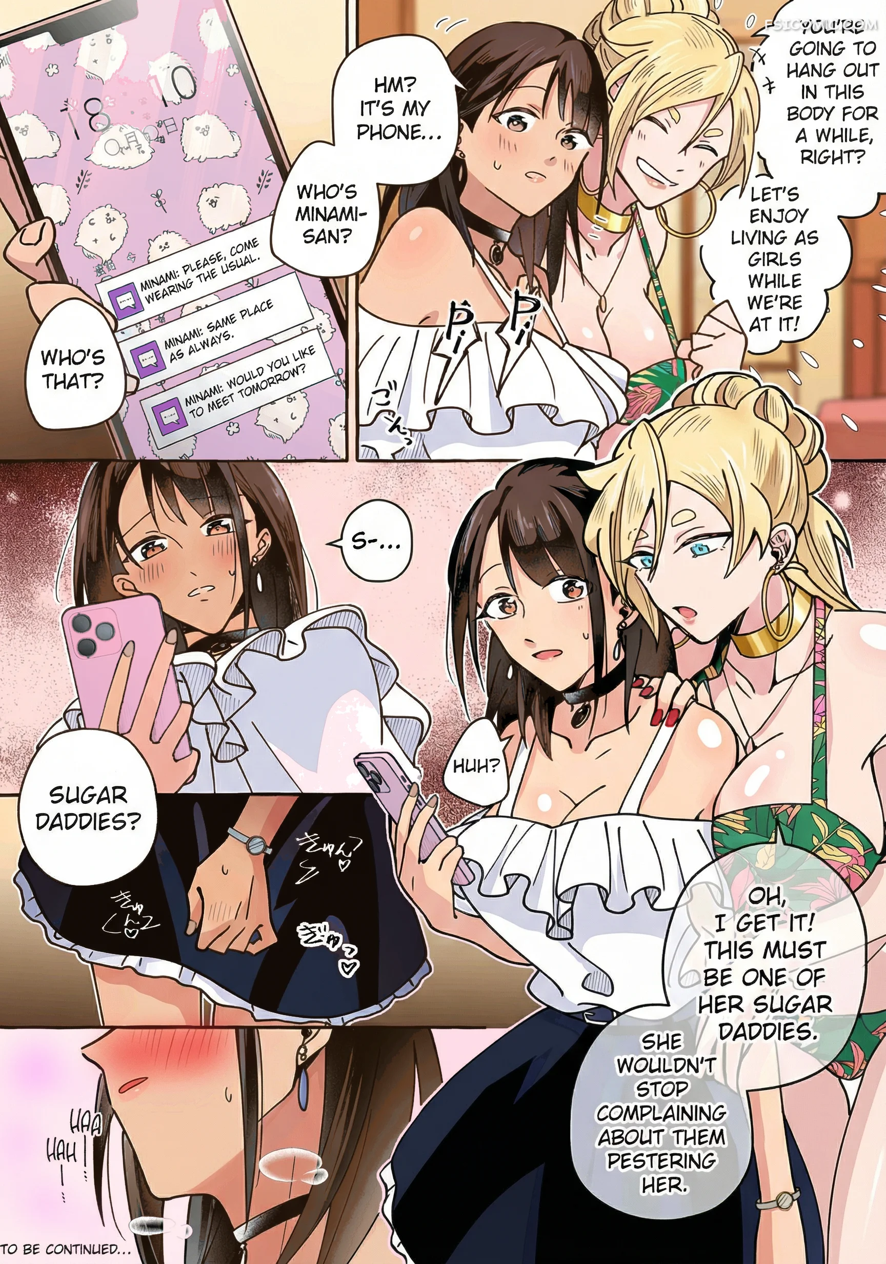 beware-of-cute-girlfriends-cushion-souu-035