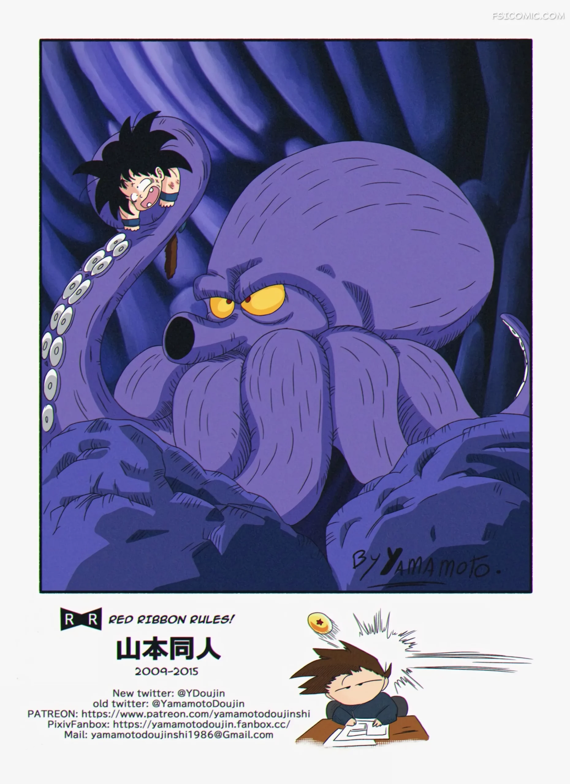 bulma vs general blue dragon ball yamamoto 014 scaled - FSIComics bulma-vs-general-blue-dragon-ball-yamamoto-014