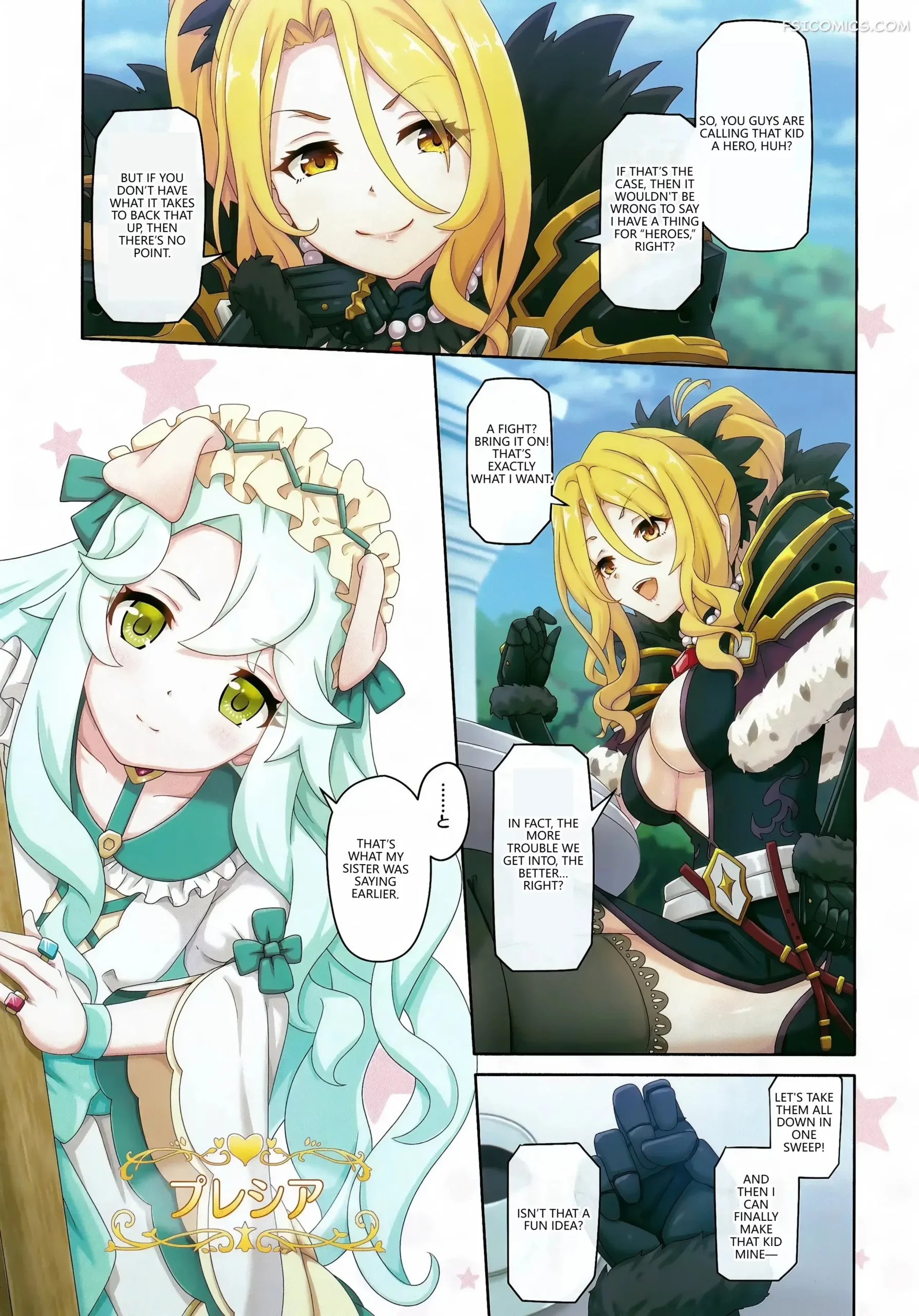 colorful-connect-10thdive-princess-connect-redive-midorinocha-006