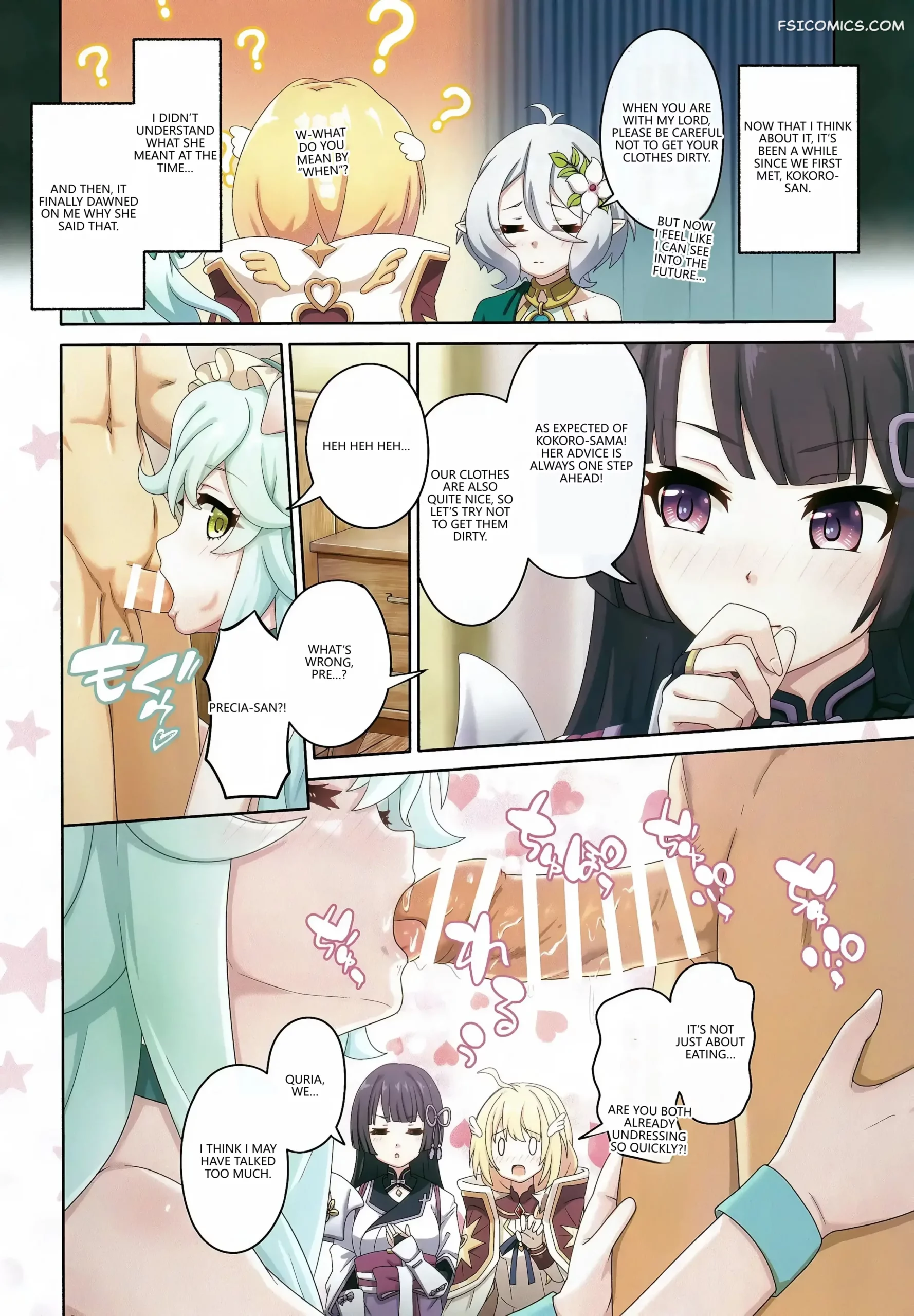 colorful-connect-10thdive-princess-connect-redive-midorinocha-011