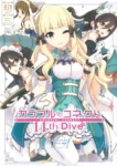 colorful-connect-11thdive-princess-connect-redive-midorinocha-001