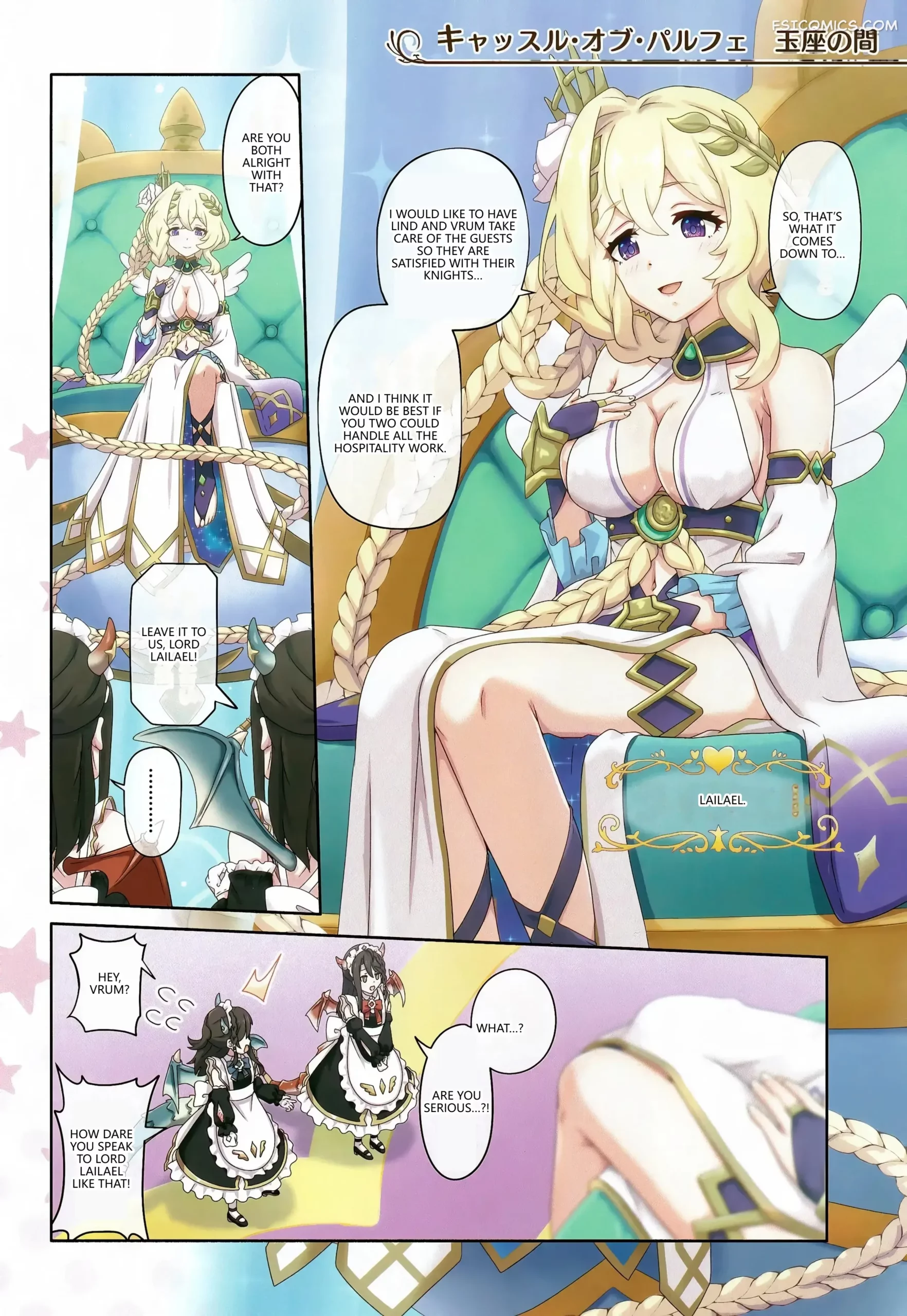 colorful-connect-11thdive-princess-connect-redive-midorinocha-003