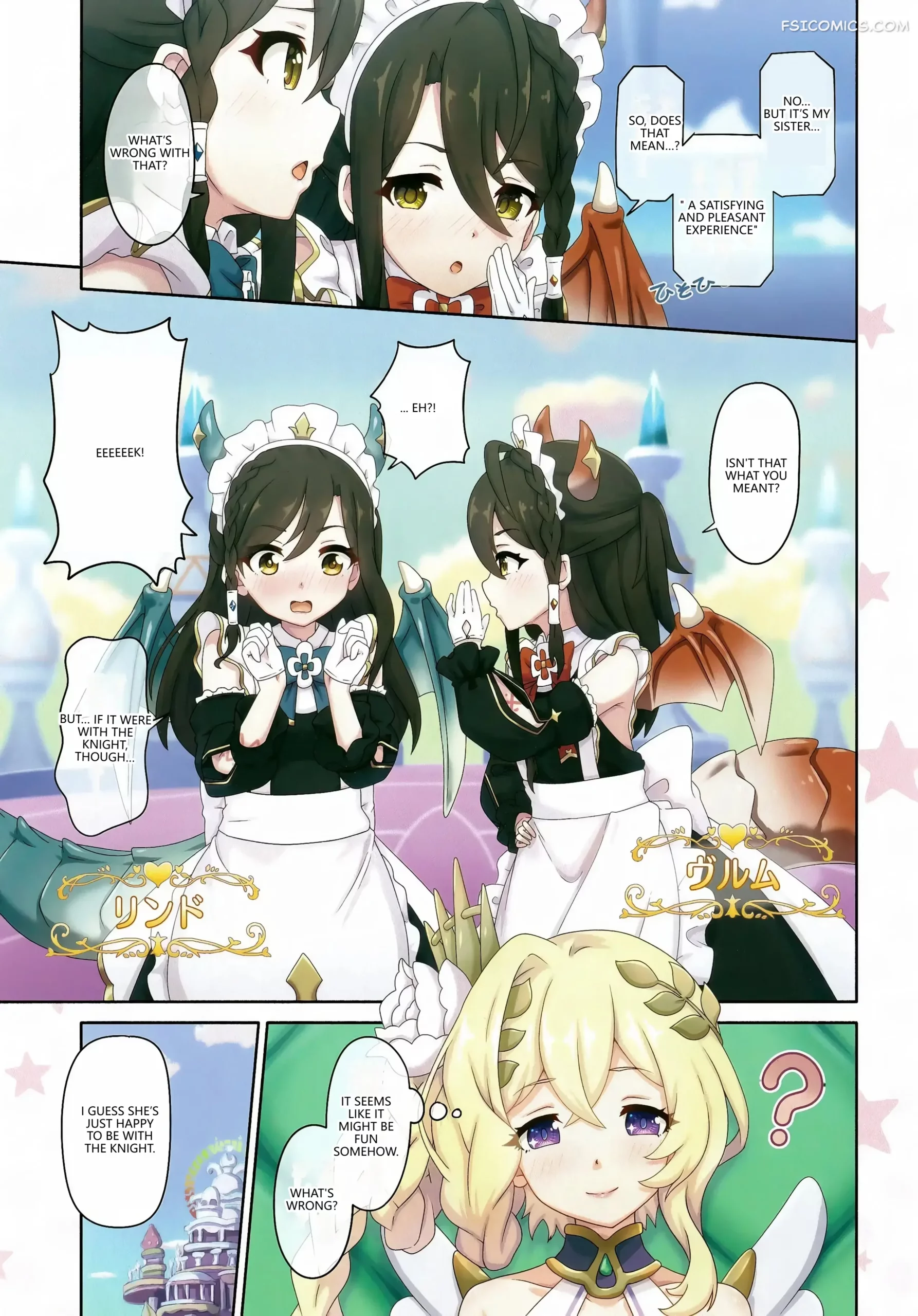 colorful-connect-11thdive-princess-connect-redive-midorinocha-004